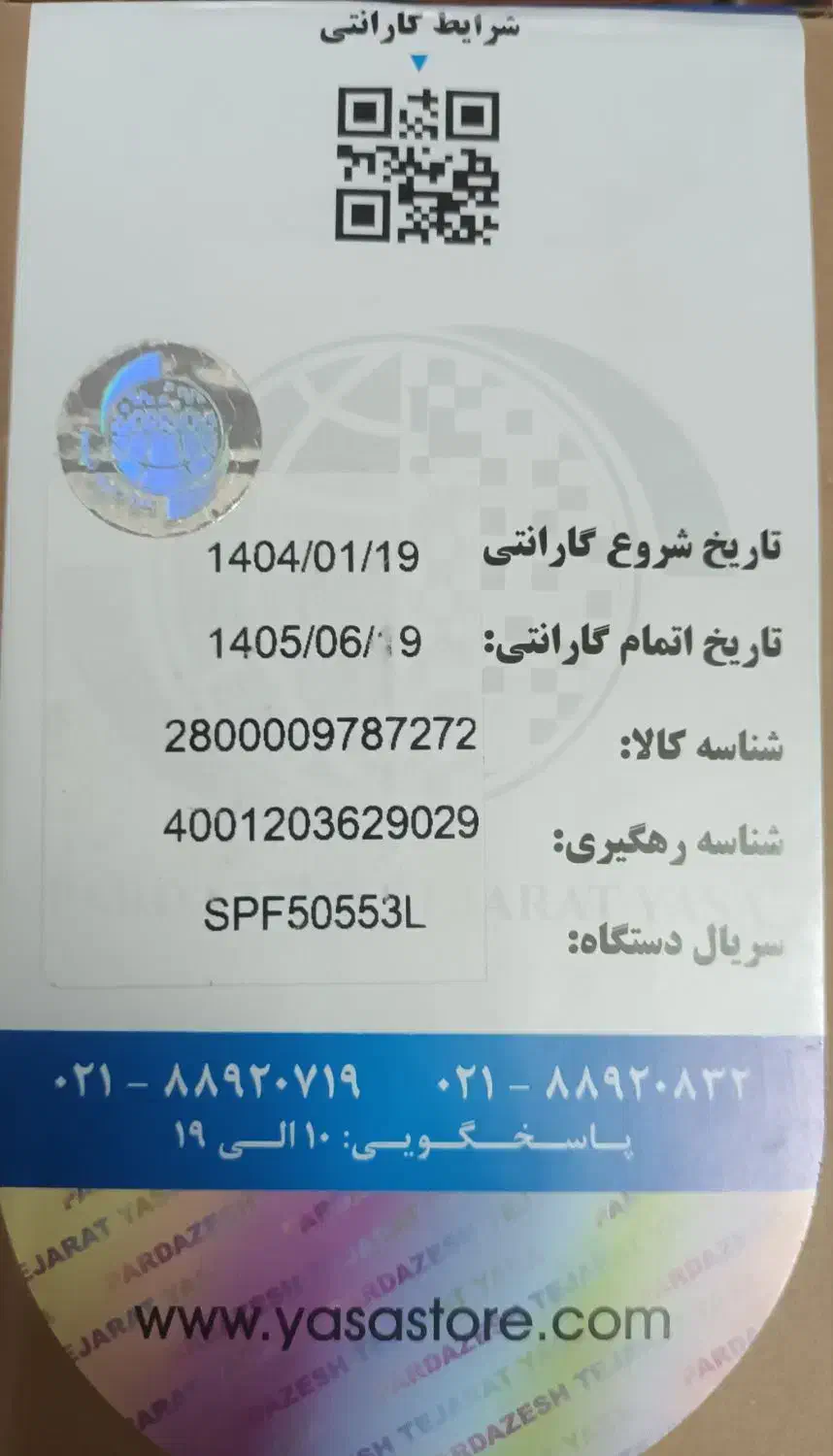 لب تاپ lenova v15 g2 igl|رایانه همراه|بوشهر, |دیوار