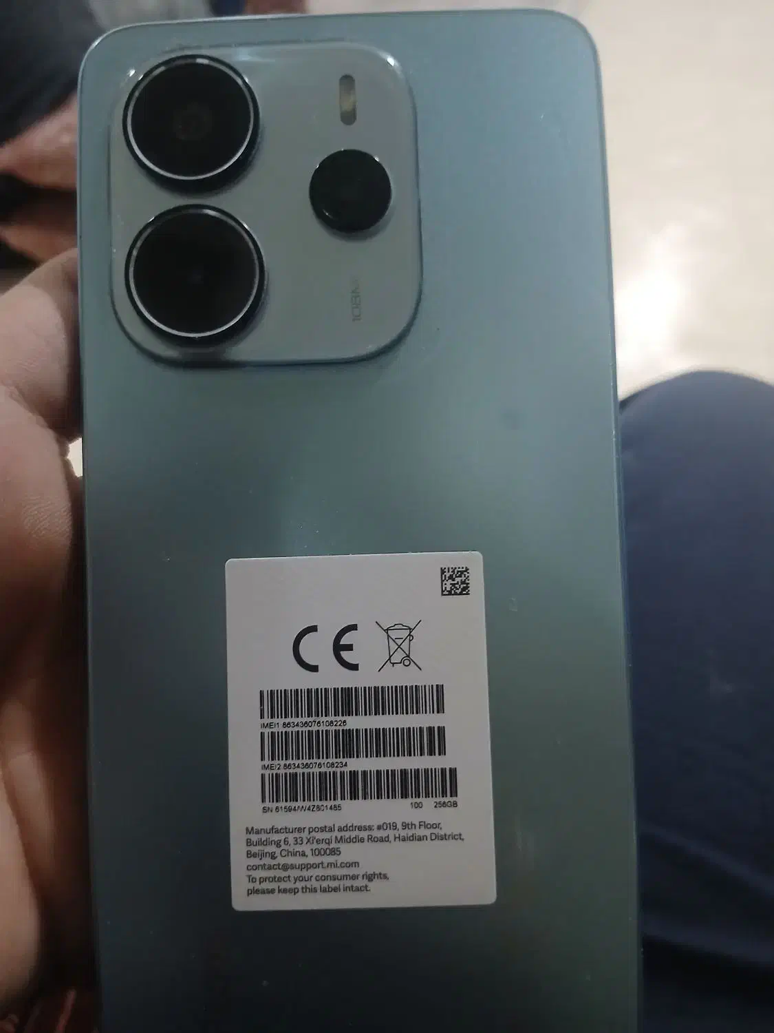 تلفن|موبایل|تهران, ایوانک|دیوار