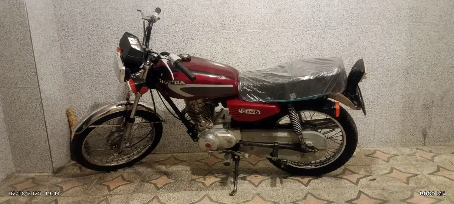 موتور مزایده 150|موتورسیکلت|ابهر, |دیوار