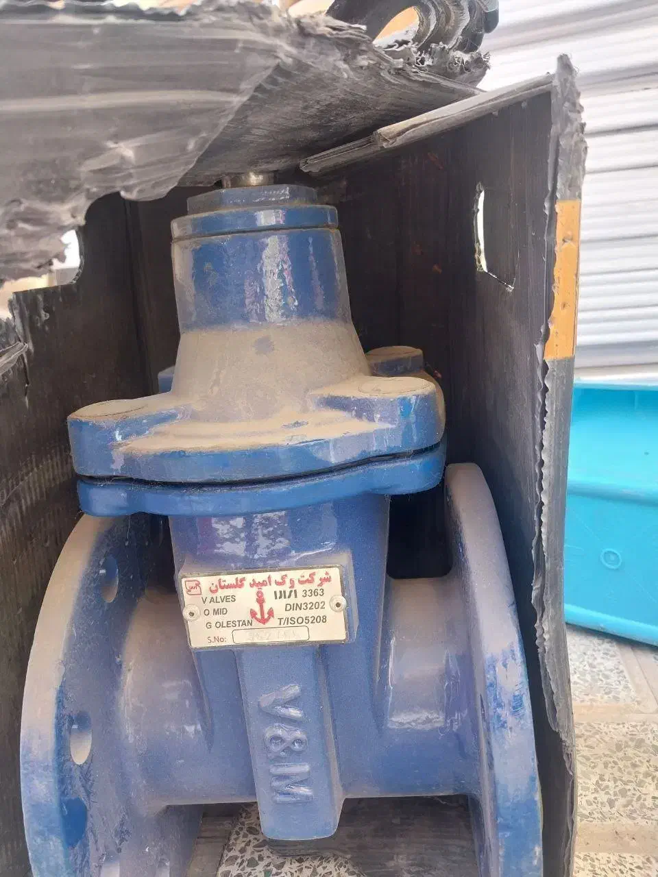 شیر فلکه کشویی|ماشین‌آلات صنعتی|فلاورجان, |دیوار