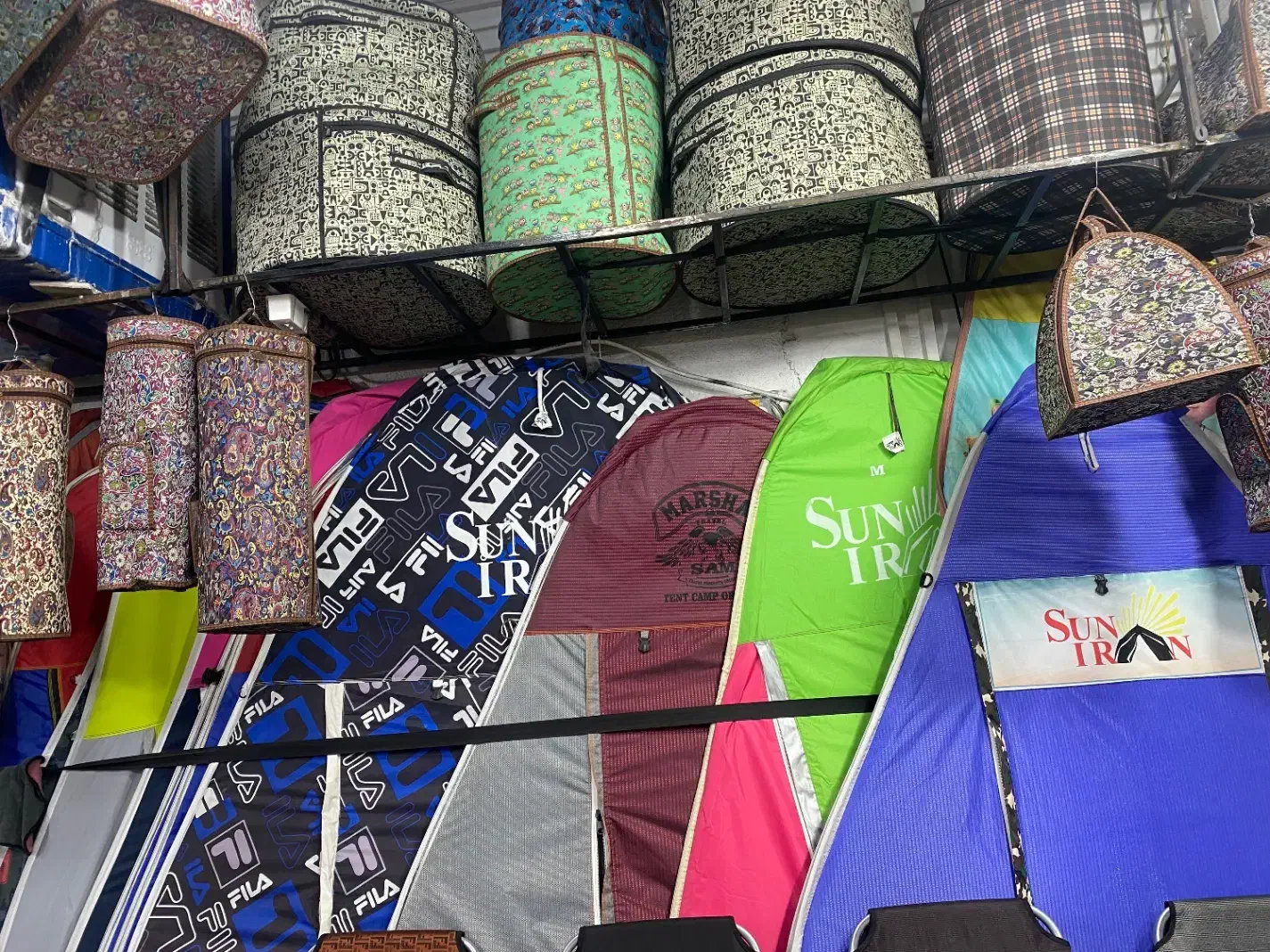 چادر دوزی و سایبان  ( اچم )|فروشگاه و مغازه|شیراز, بازار|دیوار