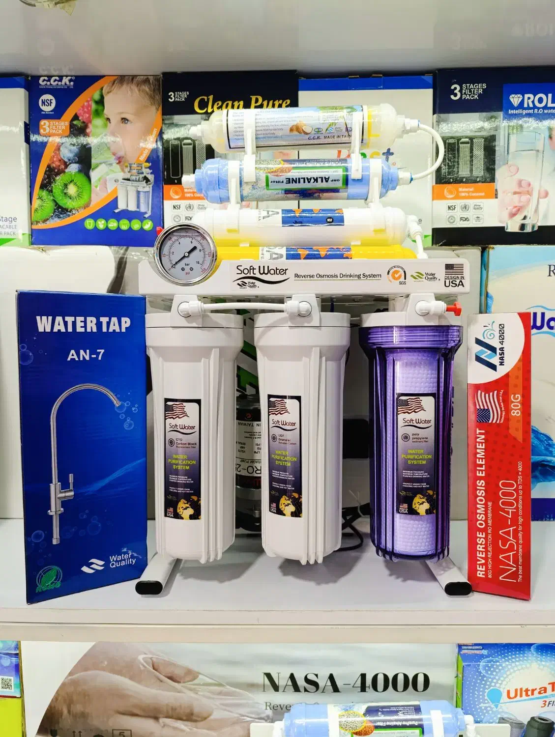 تصفیه آب soft water تایوان ،تعمیرات ،فیلتر،سرویس|آبسردکن و تصفیه آب|قدس, شهرقدس|دیوار