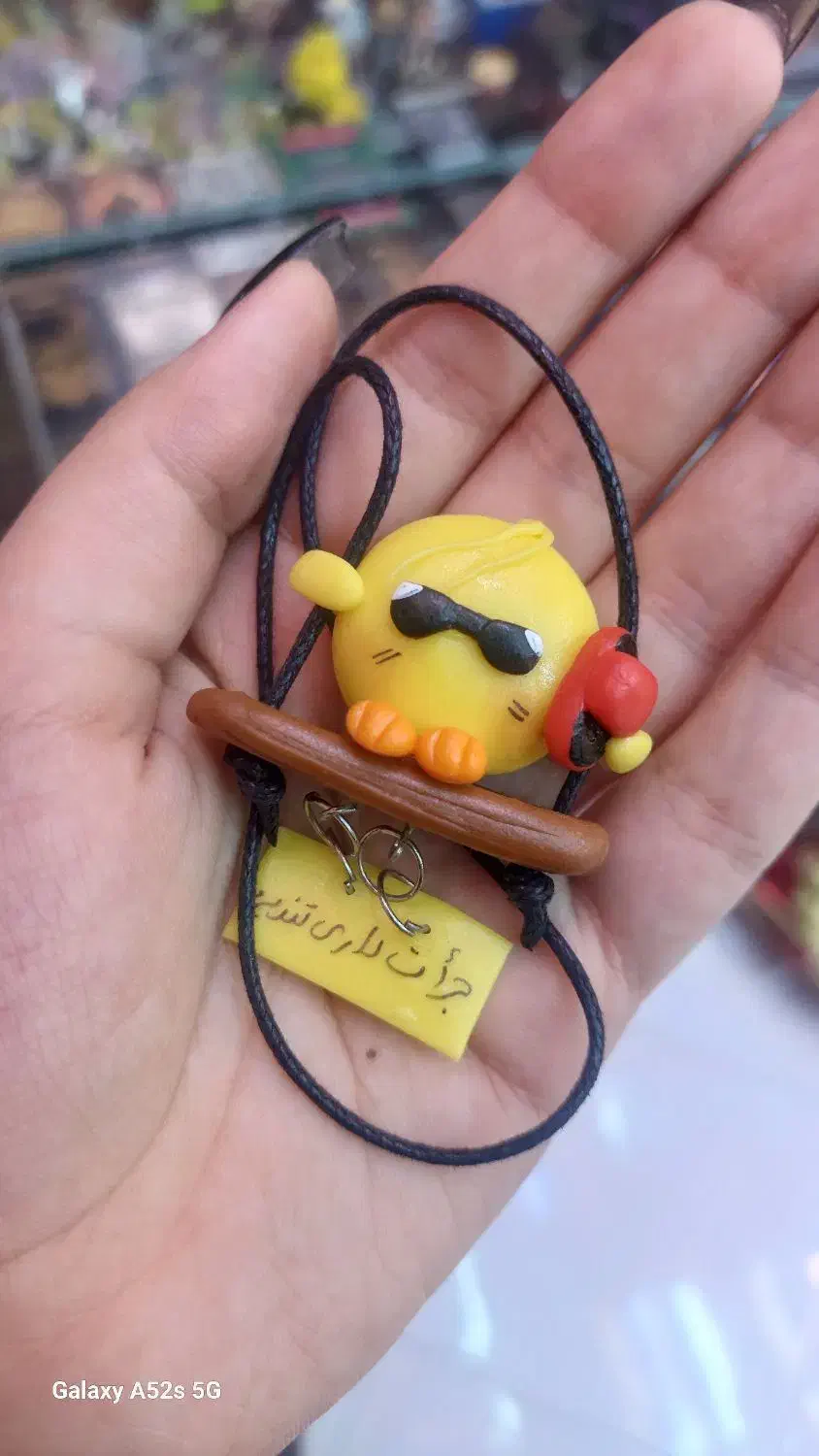 آویز|اسباب‌‌بازی|کازرون, |دیوار