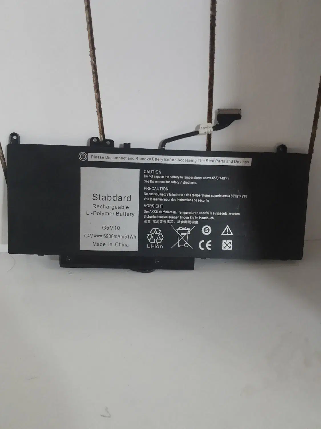 با سلام باطری لبتاب دل e5450|قطعات و لوازم جانبی رایانه|مشهد, نرگس (شهرک غرب)|دیوار