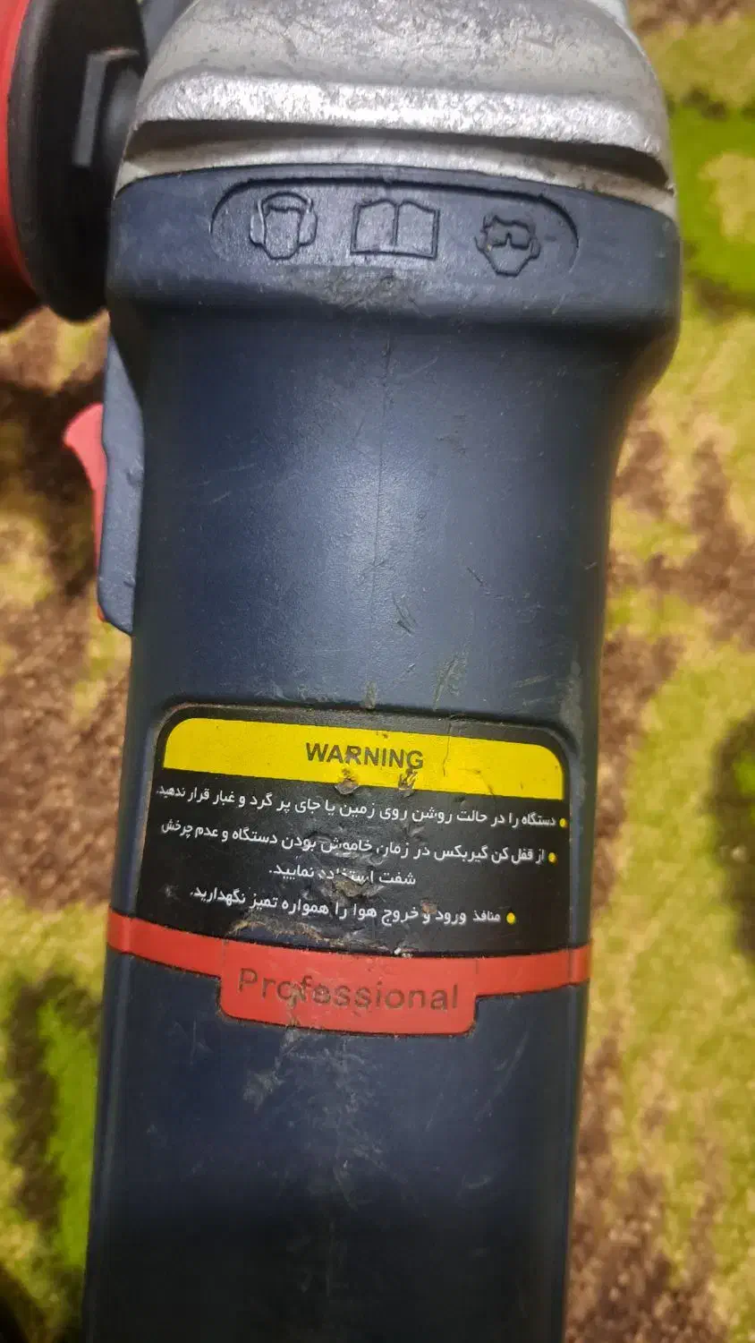 مینی سنگ فرز توسن|ابزارآلات|اشنویه, |دیوار