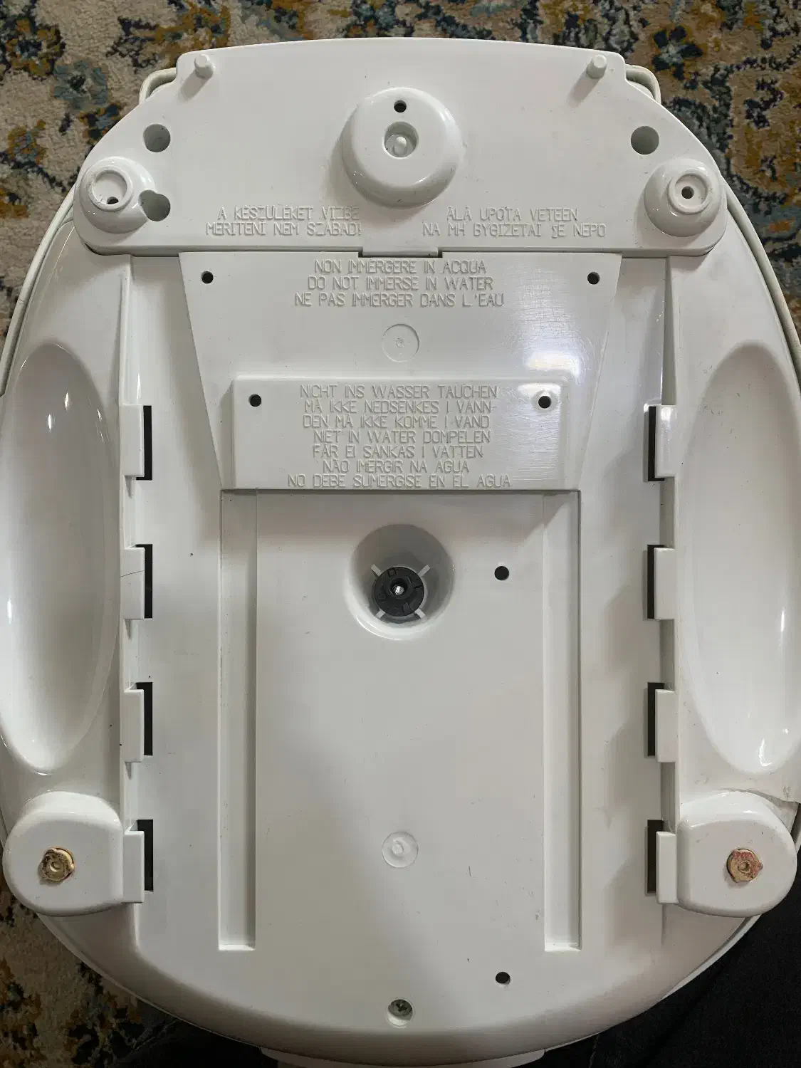 سرخ کن|ظروف پخت‌وپز|رشت, جهاد|دیوار