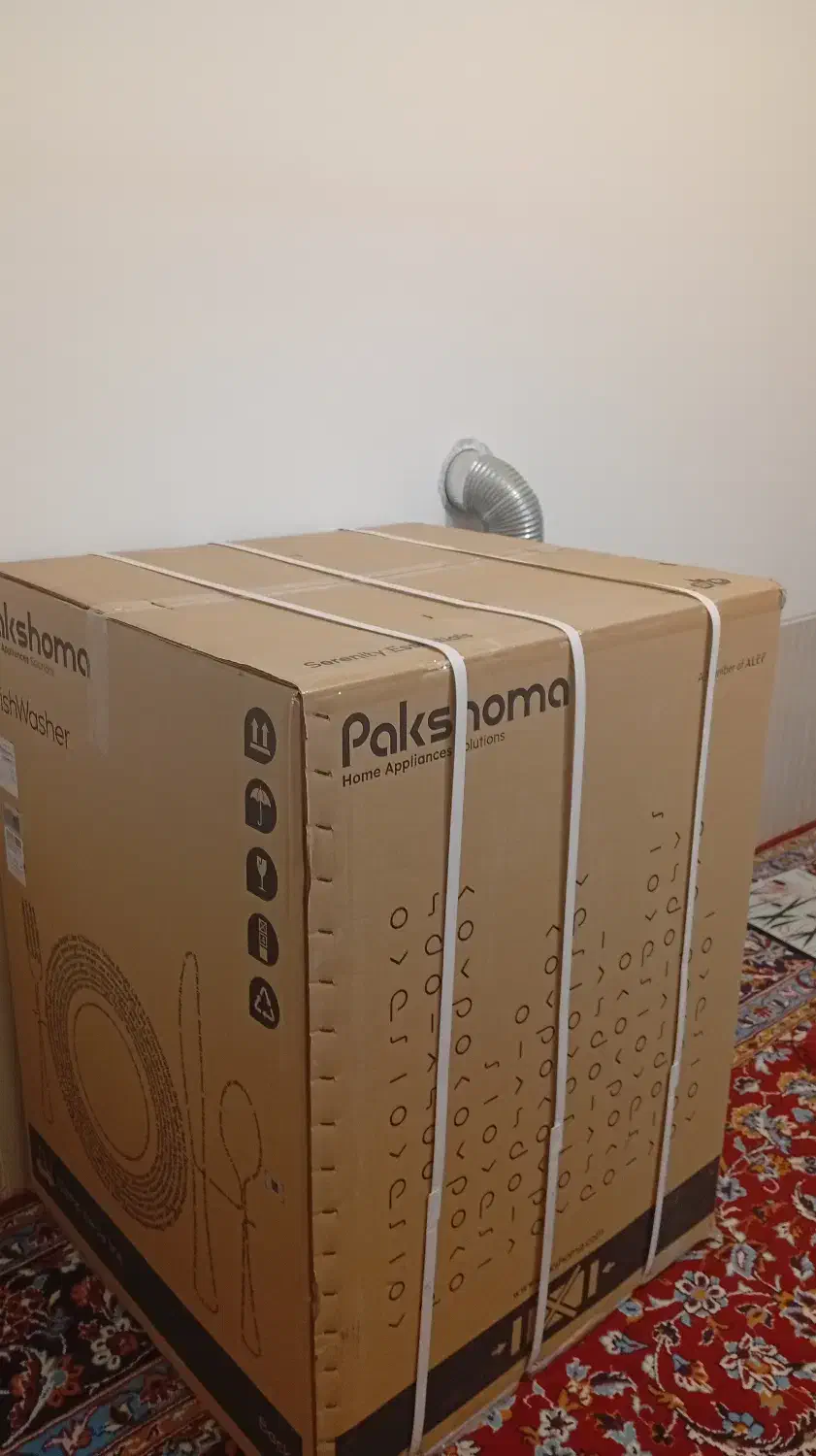 ماشین ظرفشویی|ماشین ظرفشویی|فسا, |دیوار