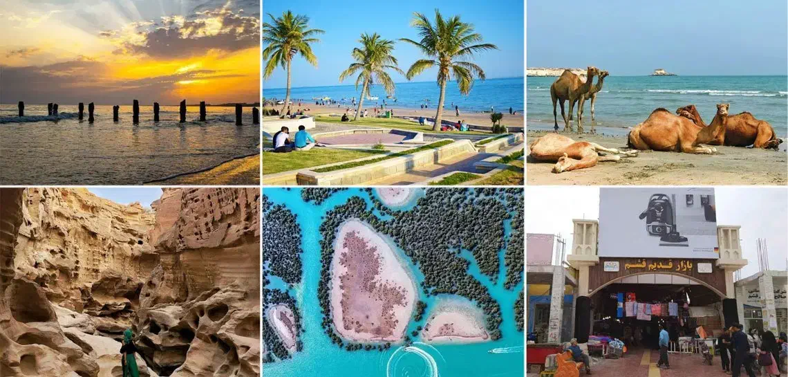 تور ریلی / هوایی قشم|تور و چارتر|قم, حاج زینل|دیوار