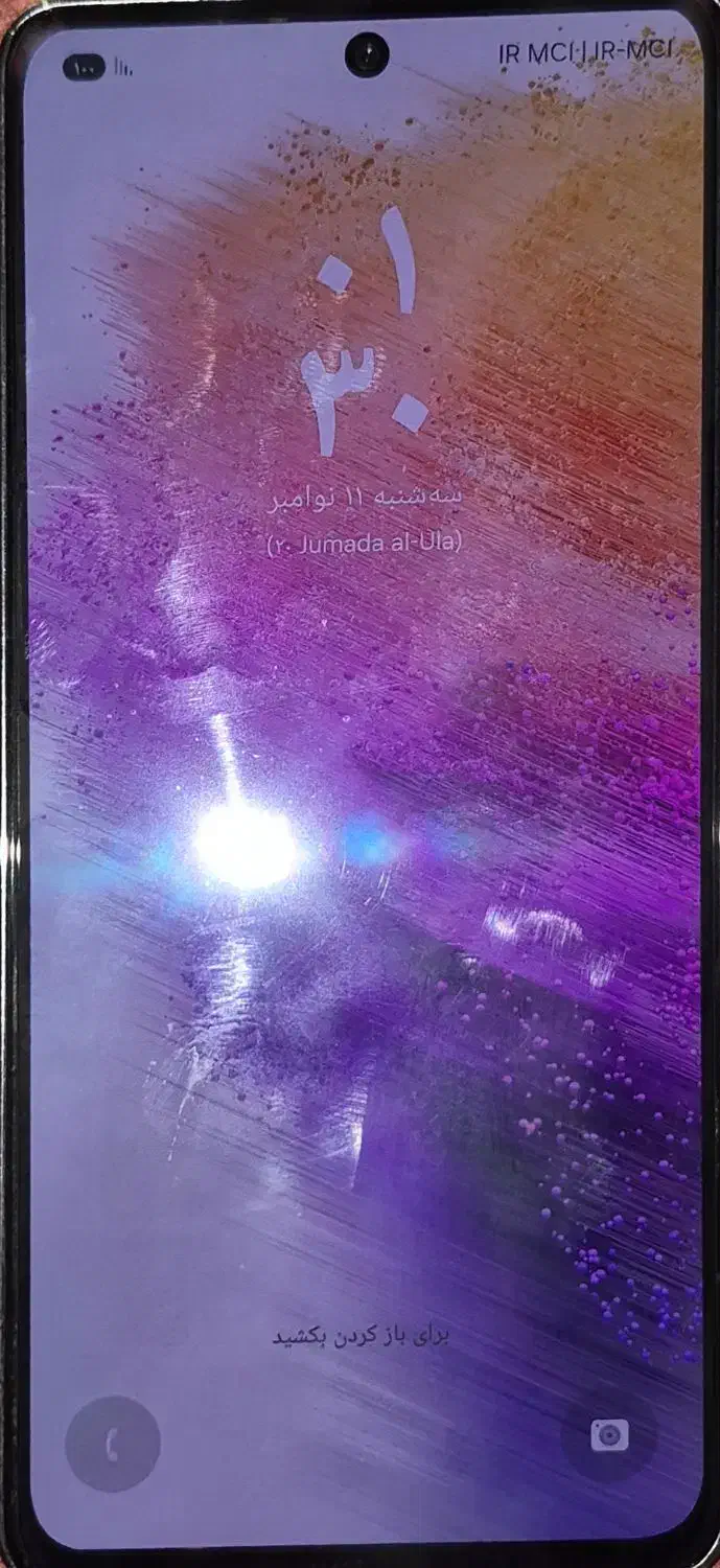 a73|موبایل|مشهد, رضاییه|دیوار