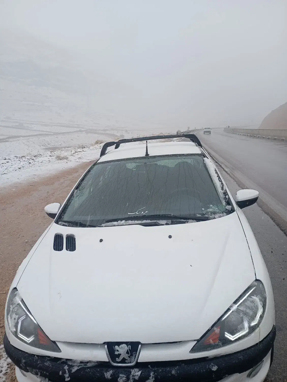 206 مدل 90 تیپ3 فقط ۵۵۰۰۰۰۰۰۰|خودرو سواری و وانت|شیراز, سعدیه شمالی|دیوار