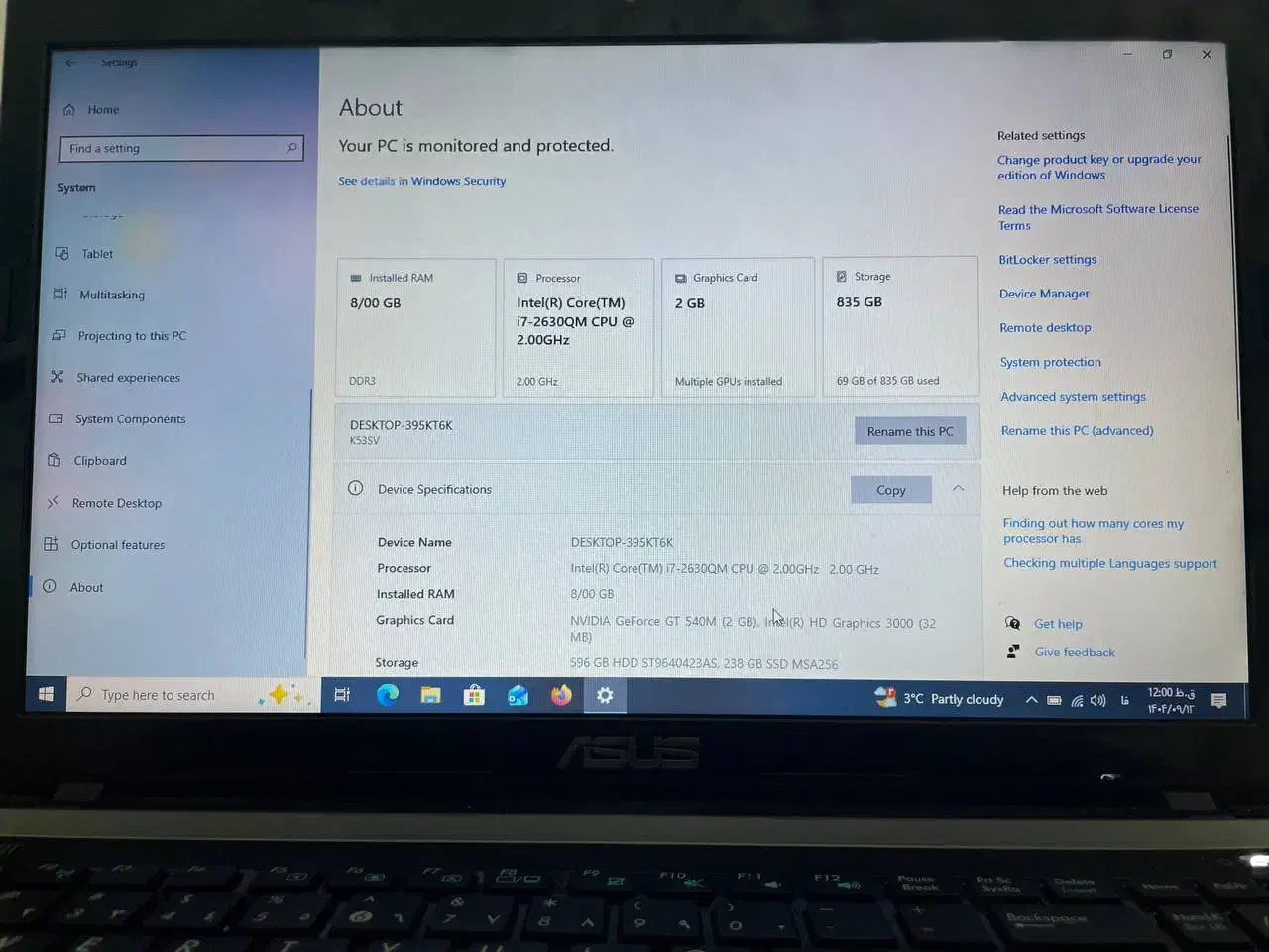 لپتاپ ایسوس asus|رایانه همراه|تبریز, |دیوار