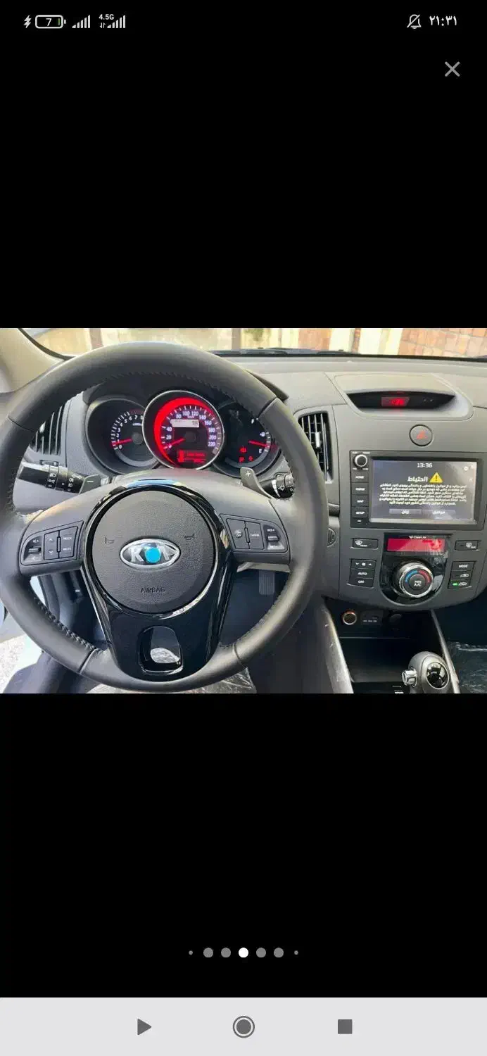 کیا سراتو مدل اخر 96 درحد خشک|خودرو سواری و وانت|سنندج, |دیوار