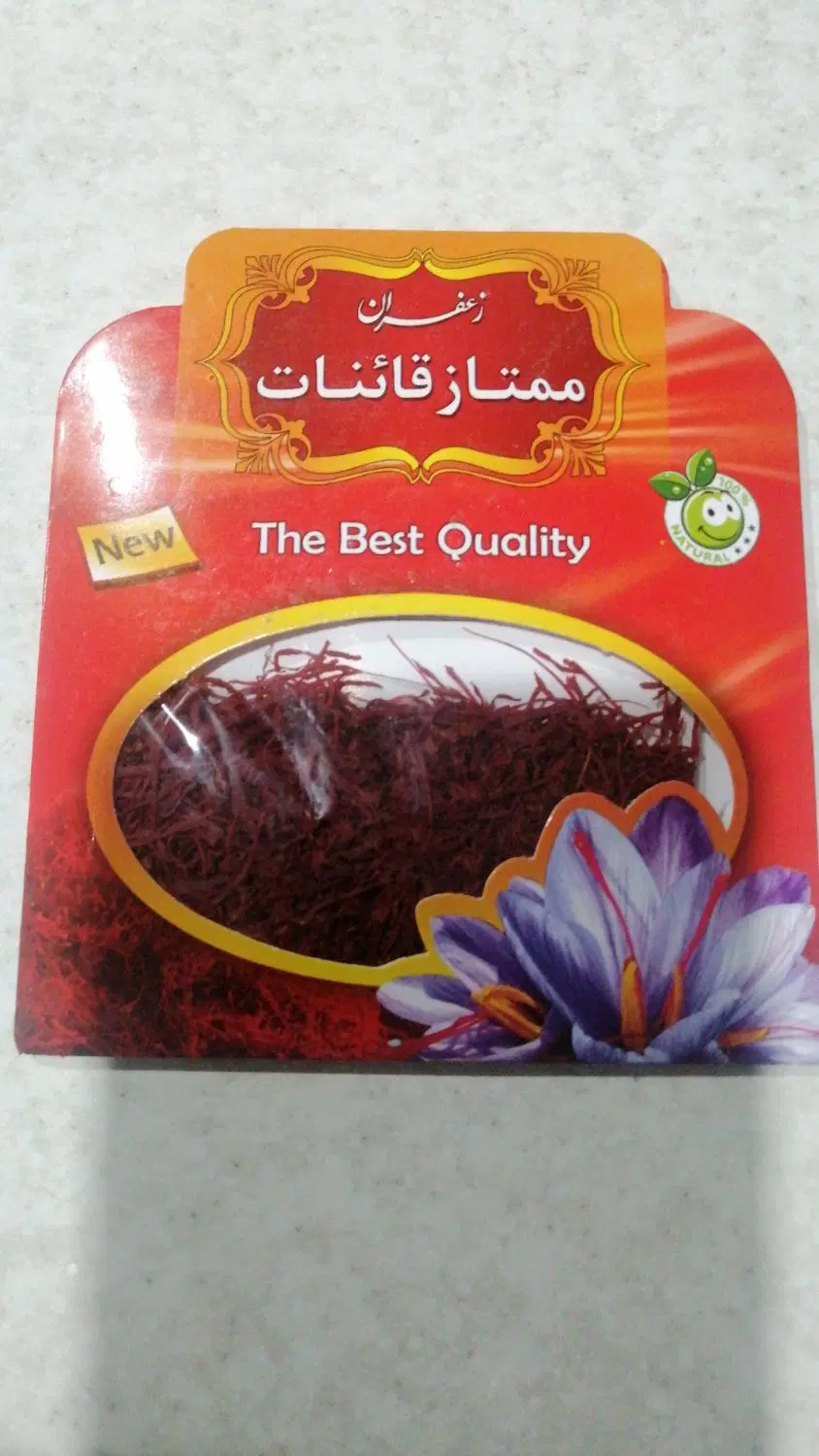 فروش هل و زعفران|خوردنی و آشامیدنی|تهران, وحیدیه|دیوار