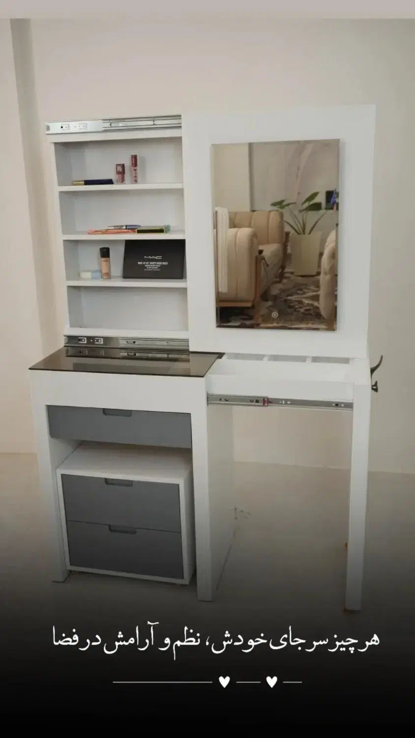 سرویس چوب|بوفه، ویترین، کنسول|مشهد, الهیه|دیوار