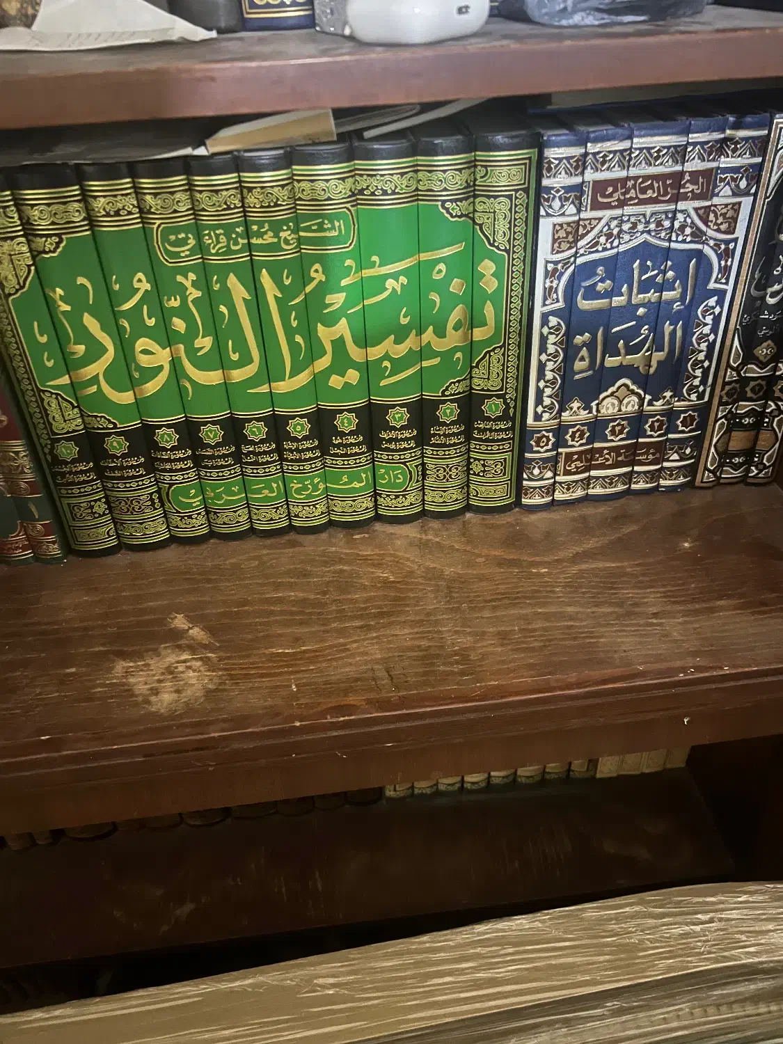 تعدادی کتاب مذهبی تفسیری وحدیث|کتاب و مجله مذهبی|رامشیر, |دیوار