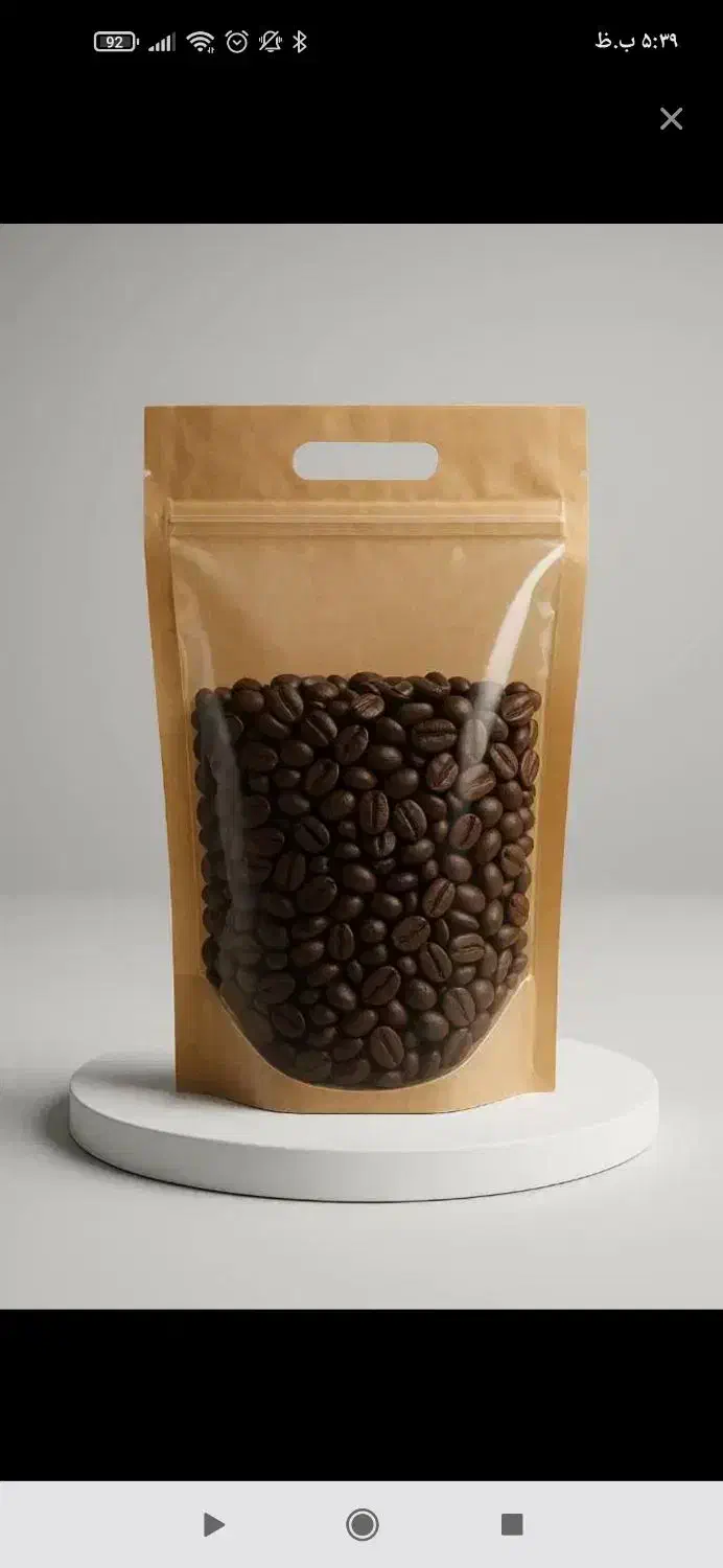 فروش قهوه بدون واسطه از تولید به مصرف|عمدهفروشی|رشت, بازار|دیوار