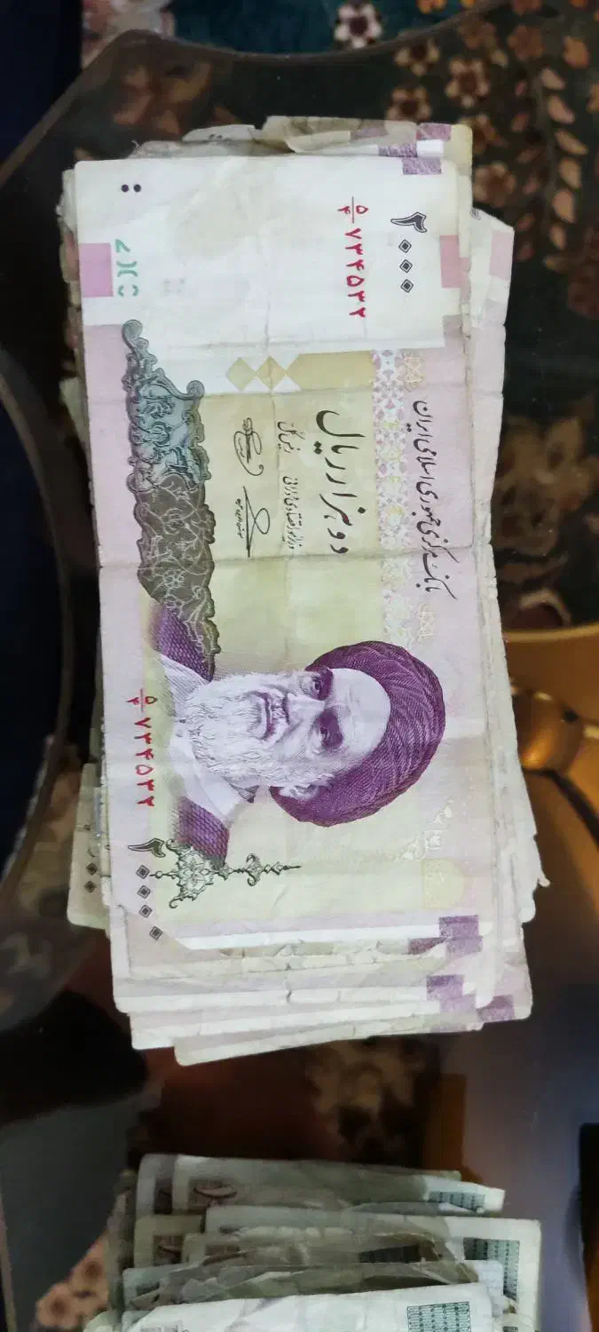 اسکناس قدیمی|کلکسیون سکه، تمبر، اسکناس|لنجان, |دیوار