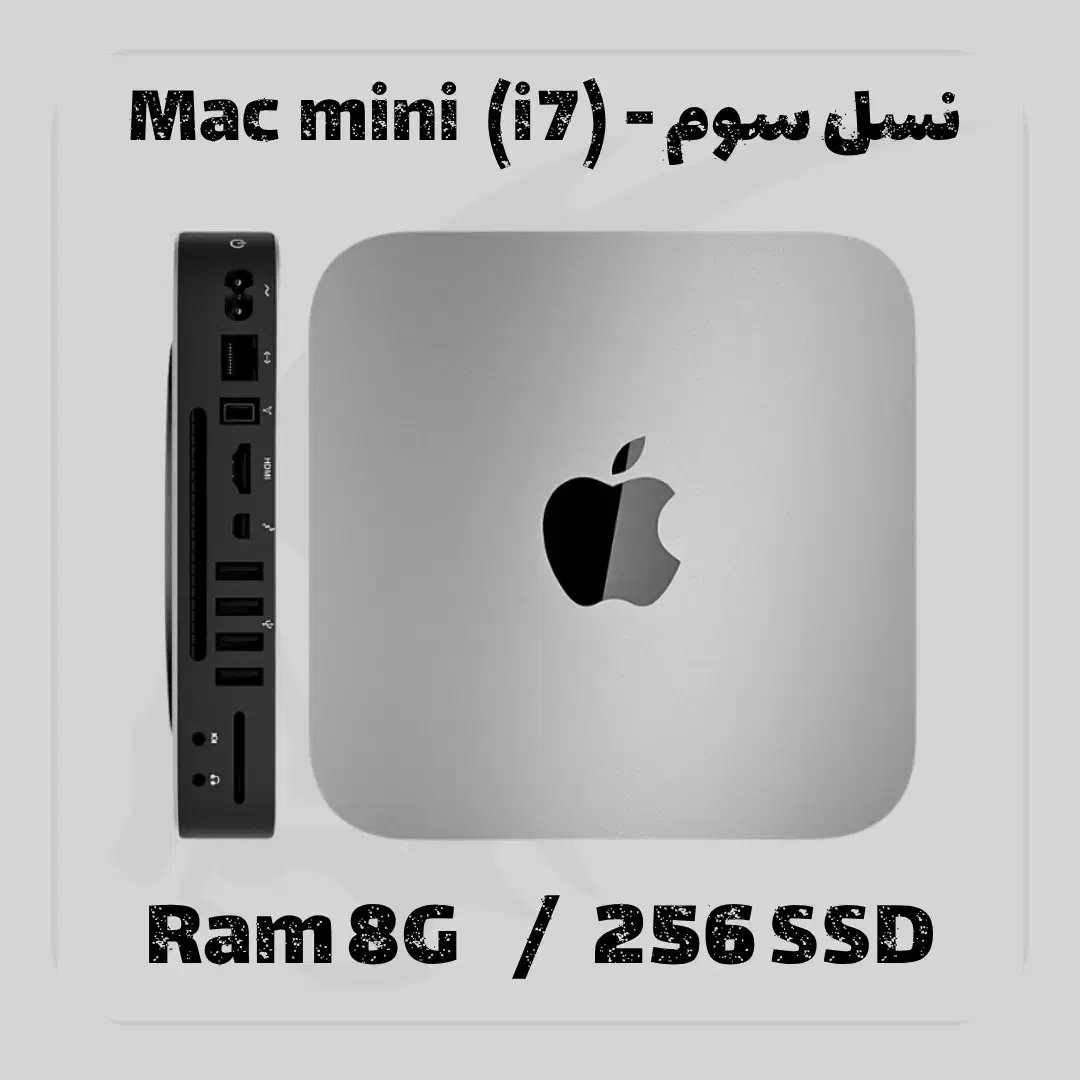 مینی کیس اپل مک مینی 2012 نسل سوم پردازنده i7|رایانه رومیزی|شیراز, عفیفآباد|دیوار