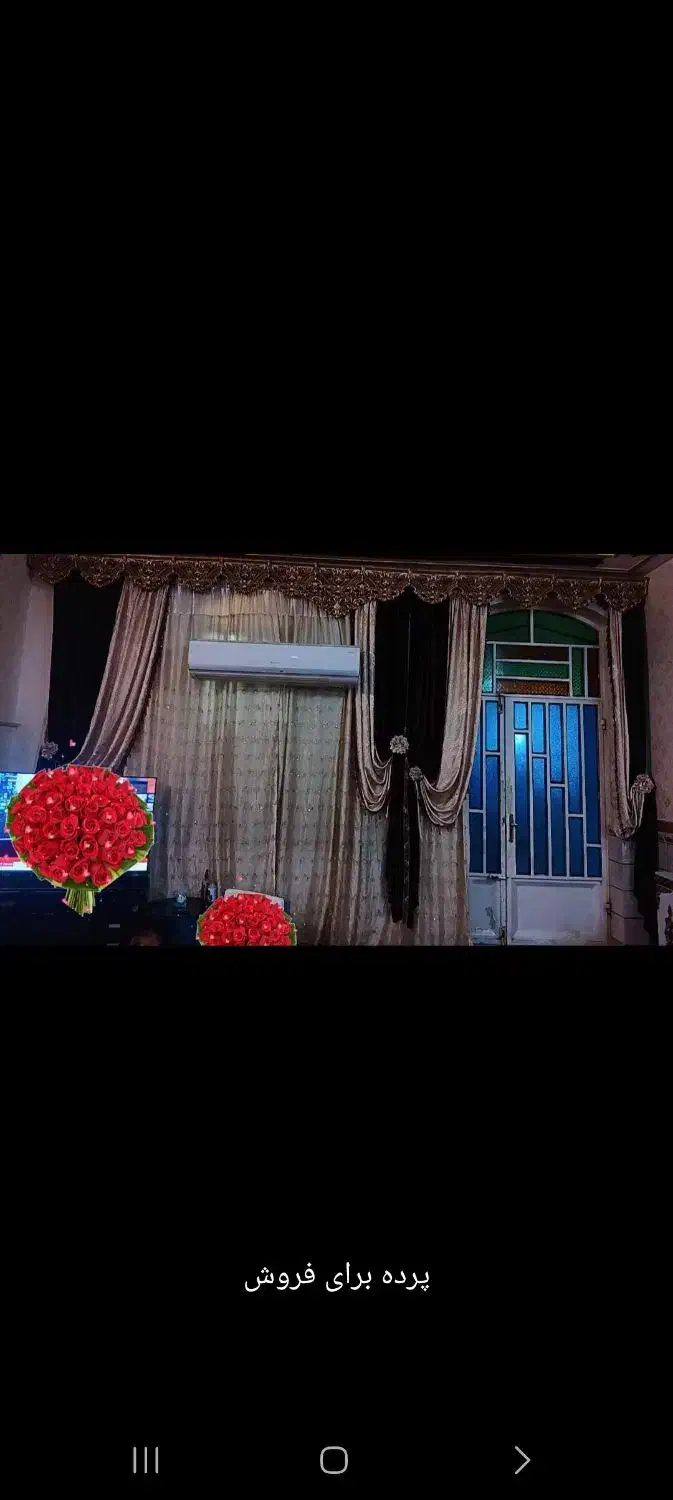 پرده برای فروش|پرده، رانر، رومیزی|شادگان, |دیوار