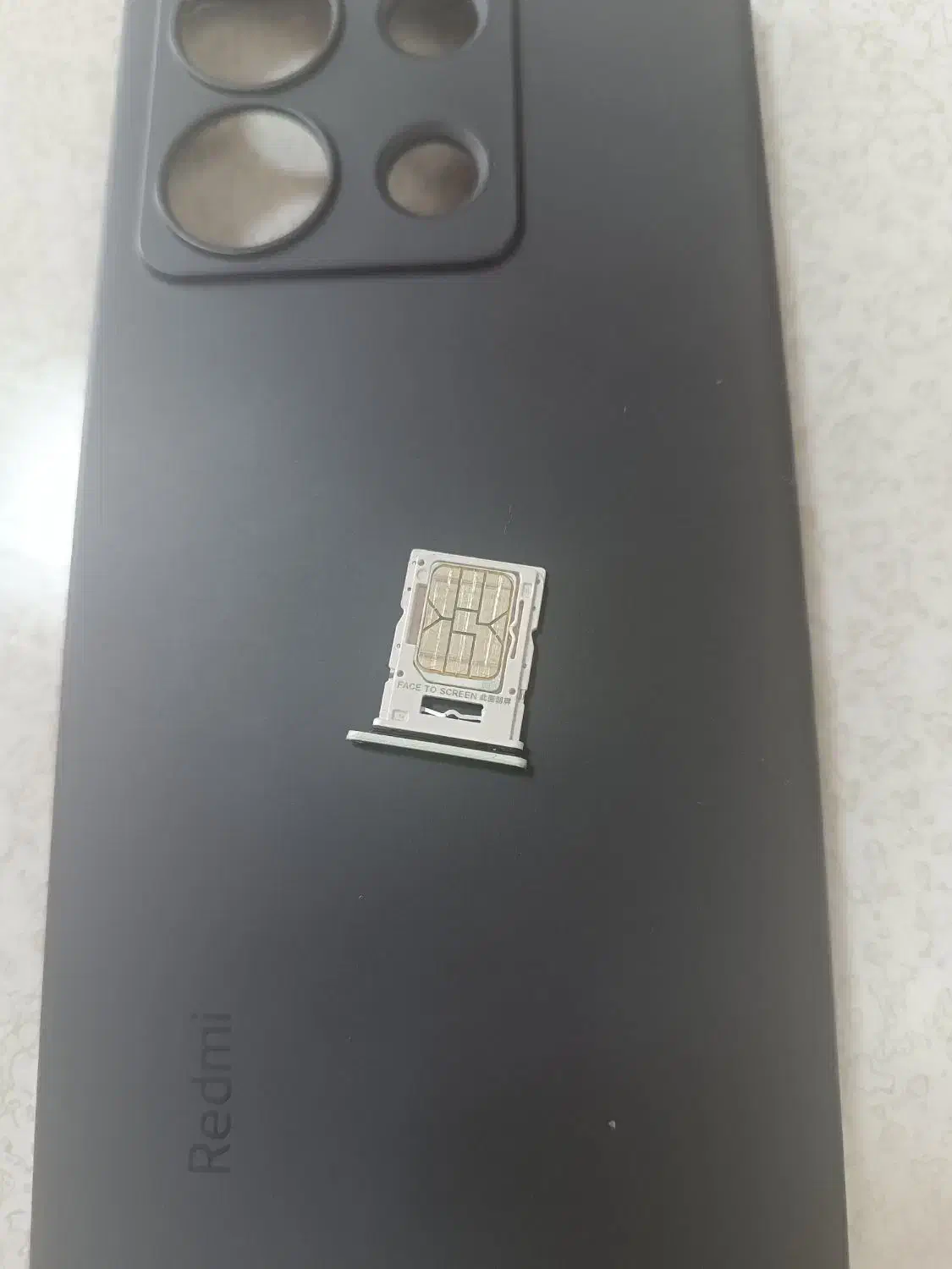 خط سابط بفروش میرسد6225155|سیمکارت|جوانرود, |دیوار