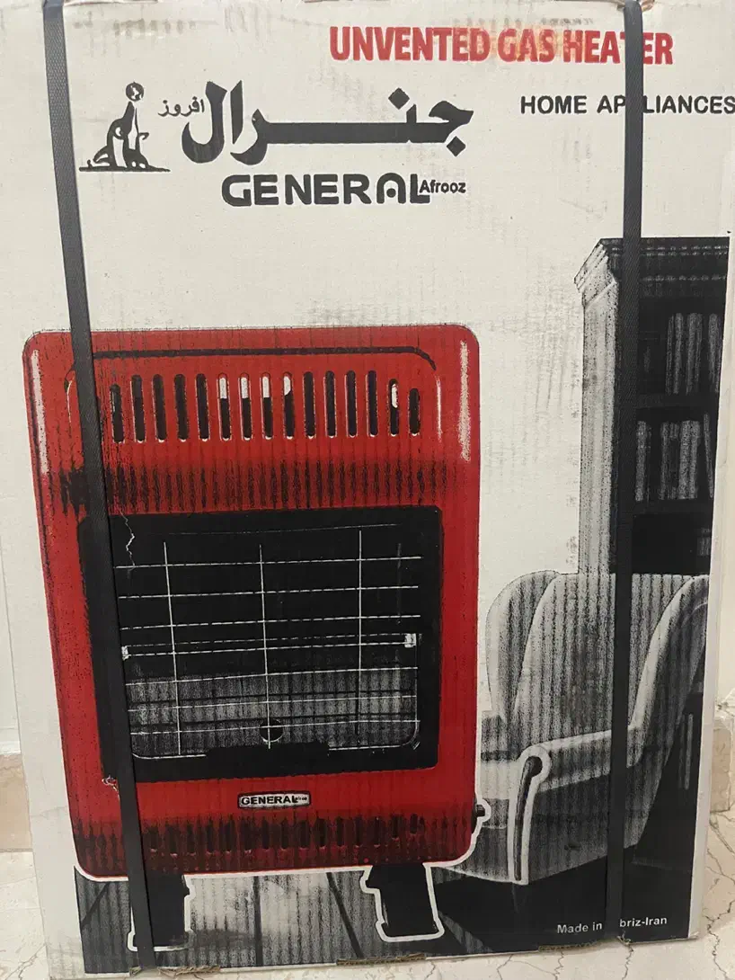 بخاری بدون دودکش|بخاری، هیتر، شومینه|تهران, تهرانسر مرکزی|دیوار