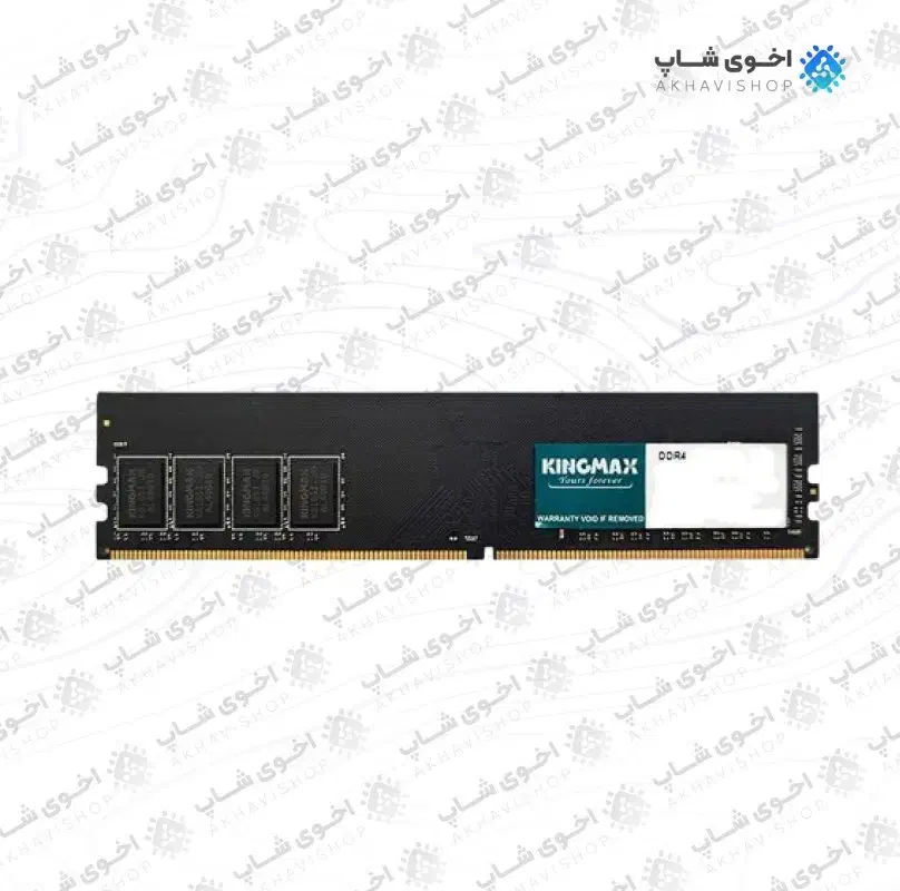 رم دسکتاپ DDR4 تک کاناله ۲۴۰۰ مگاهرتز KINGMAX|قطعات و لوازم جانبی رایانه|نیک شهر, |دیوار