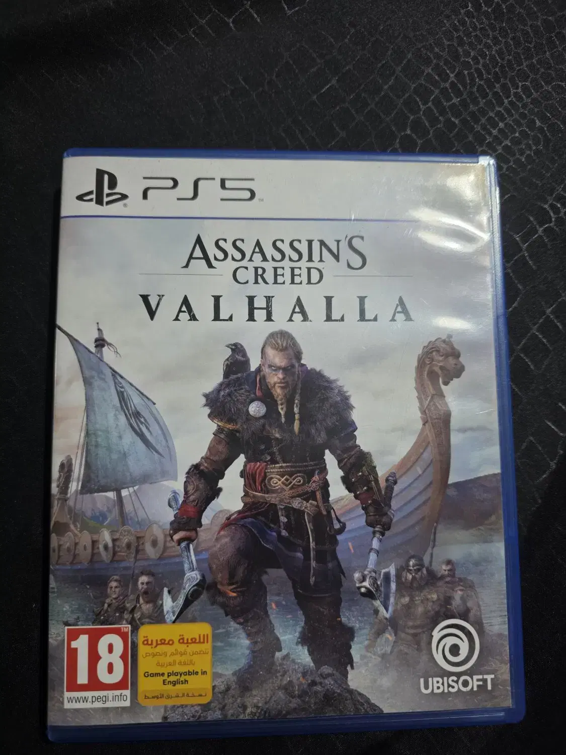 assassins creed valhalla (ps5)|کنسول، بازی ویدئویی و آنلاین|تنکابن, |دیوار
