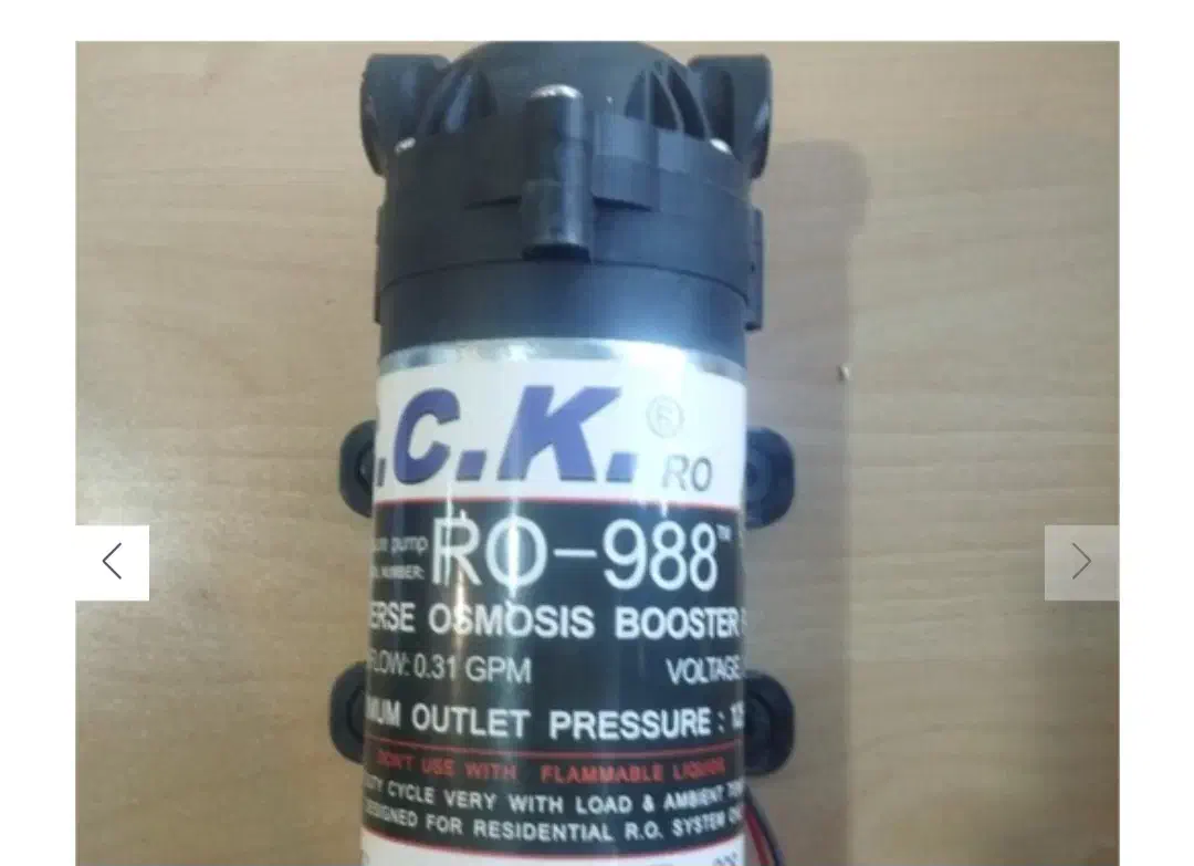 تعمیرات تخصصی تصفیه اب...|خدمات پیشه و مهارت|زاهدان, |دیوار