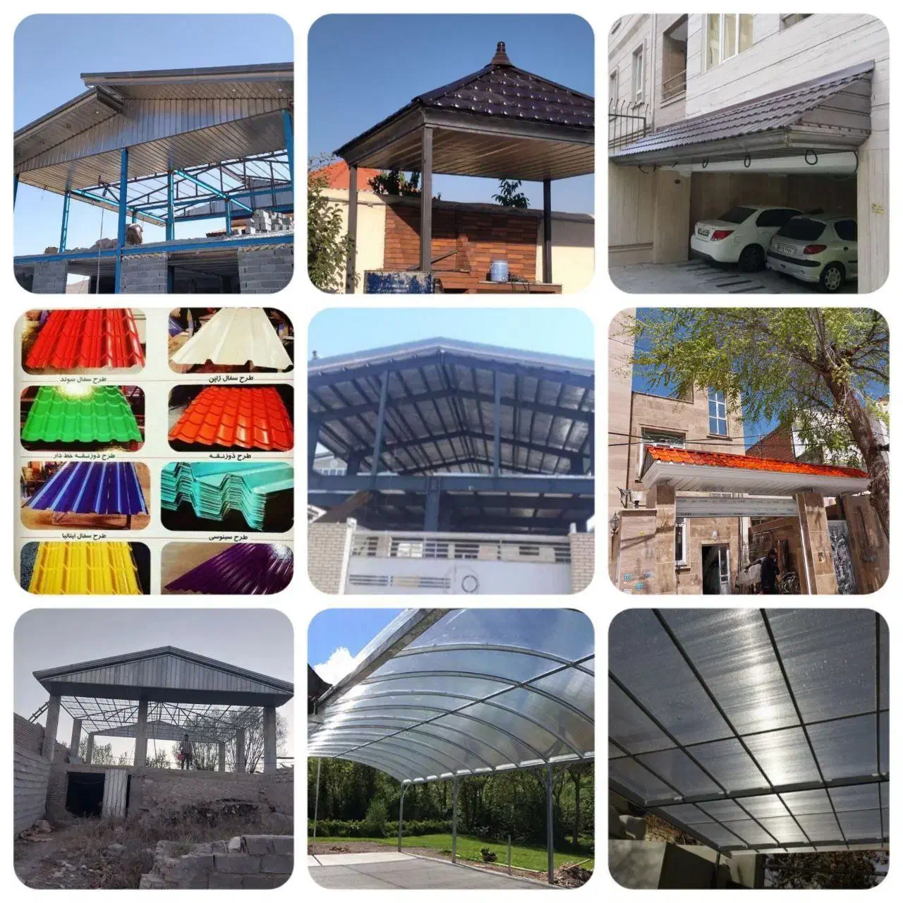 اجرا سقف شیروانی|خدمات پیشه و مهارت|ویلکیج, |دیوار