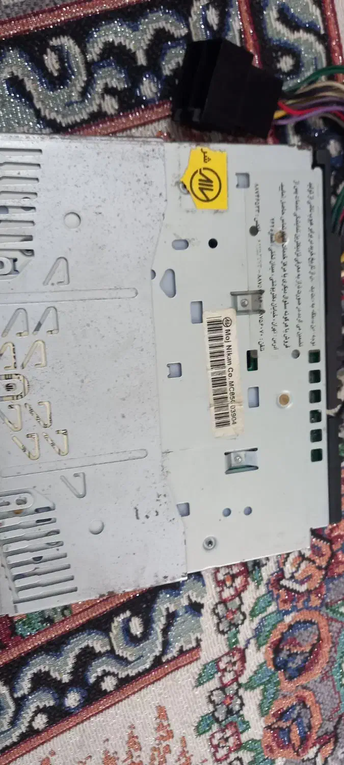 پخش صوتی|صوتی و تصویری|ساوه, |دیوار