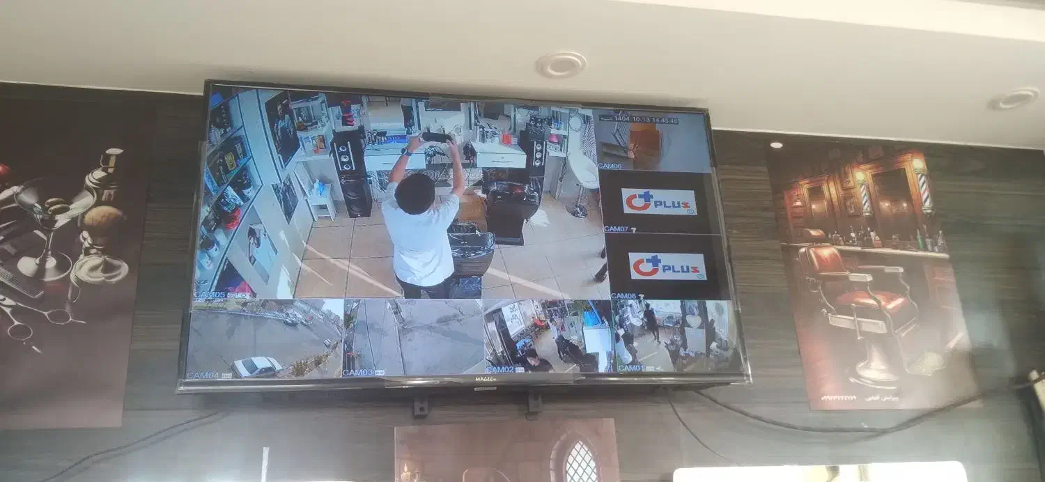 تلوزیون مجیک ۴۳|تلویزیون و پروژکتور|سهند, |دیوار