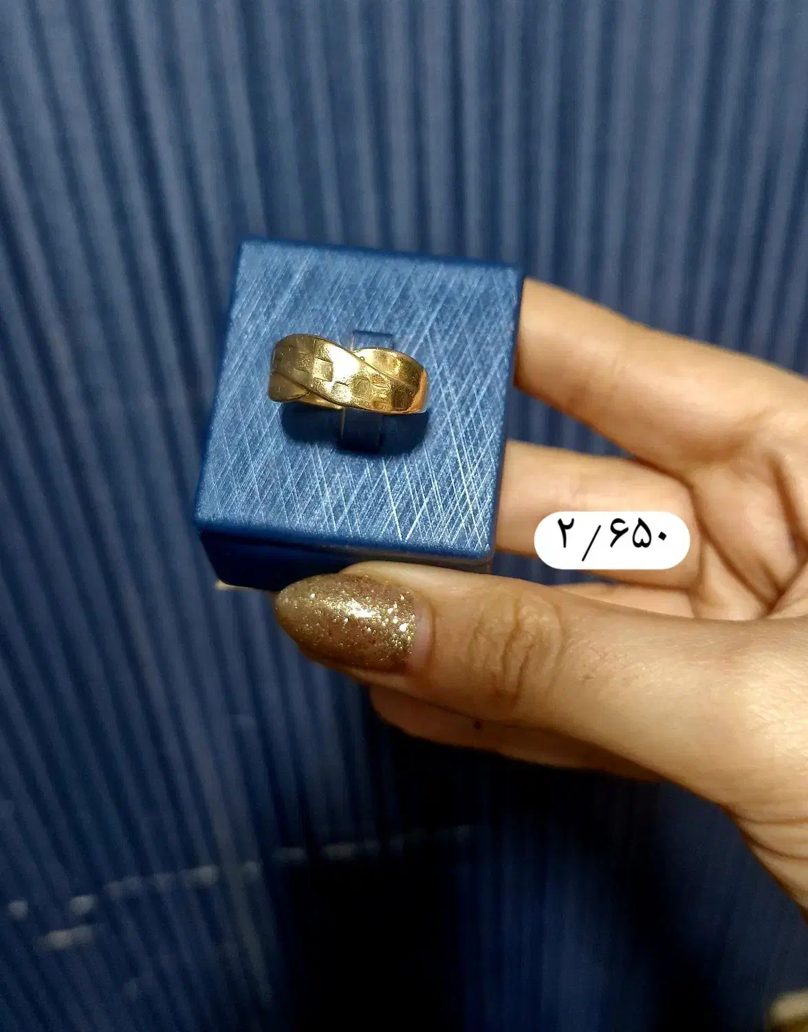 انگشتر بی نهایت گوشواره و زنجیر پلاک|جواهرات|اهواز, نادری|دیوار