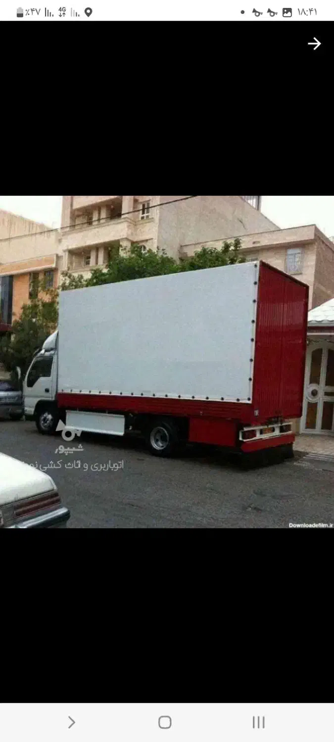اتو باربری شهر و شهرستان کارگر خالی خاور نیسان بار|خدمات حمل و نقل|رباط‌کریم, مسکن مهر آبشناسان|دیوار