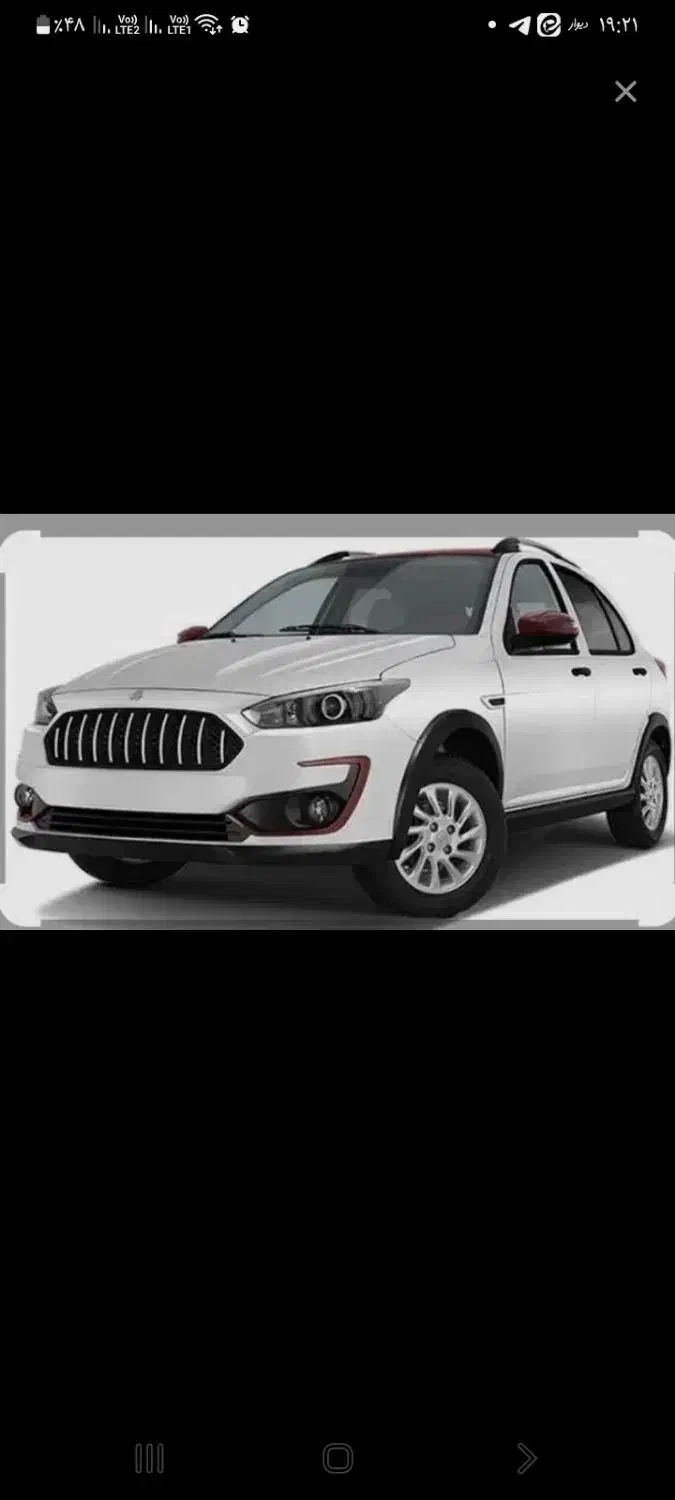 فروش حواله اطلس s|خودرو سواری و وانت|شاهرود, |دیوار