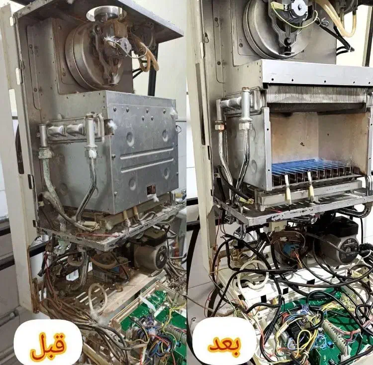 تعمیرات تخصصی پکیج و آبگرمکن|خدمات پیشه و مهارت|خرم‌آباد, |دیوار