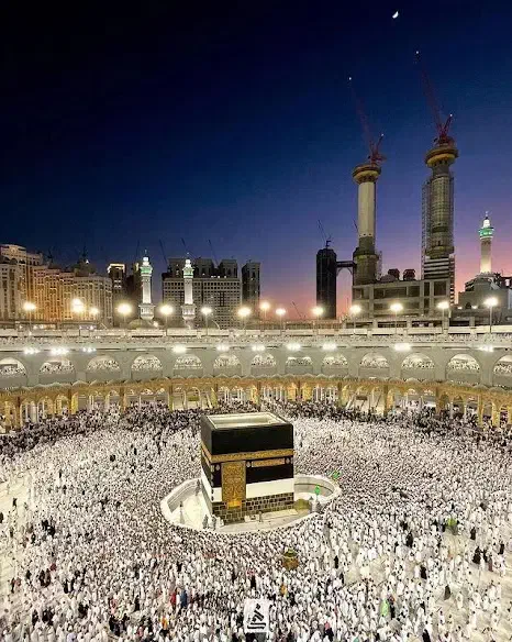 حج تمتع واجب|تور و چارتر|بیرجند, |دیوار