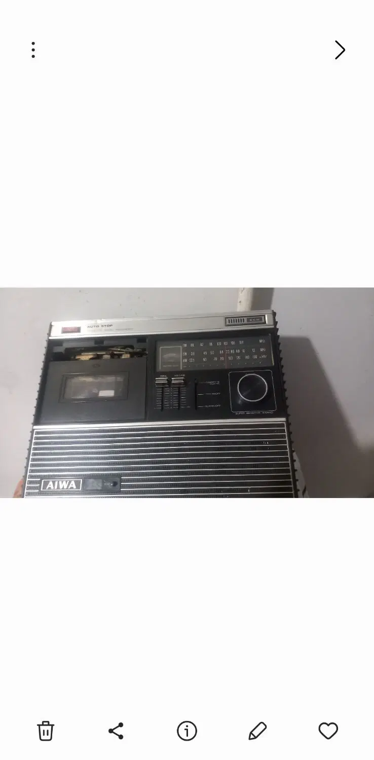 رادیو ظبت|سیستم صوتی خانگی|مشهد, شهرک بهارستان|دیوار