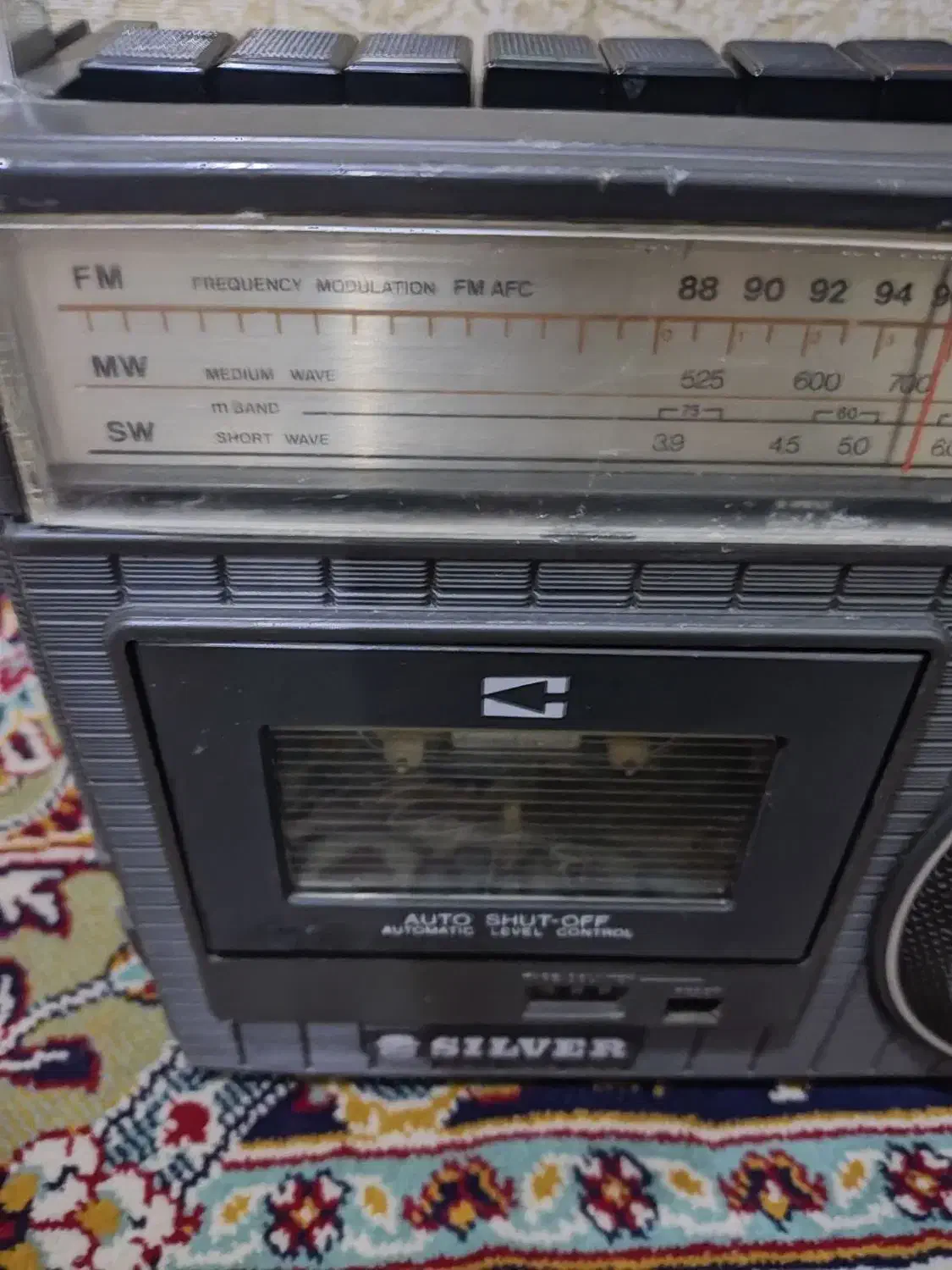 رادیو ظبط عتیقه سیلور|سیستم صوتی خانگی|دزفول, |دیوار