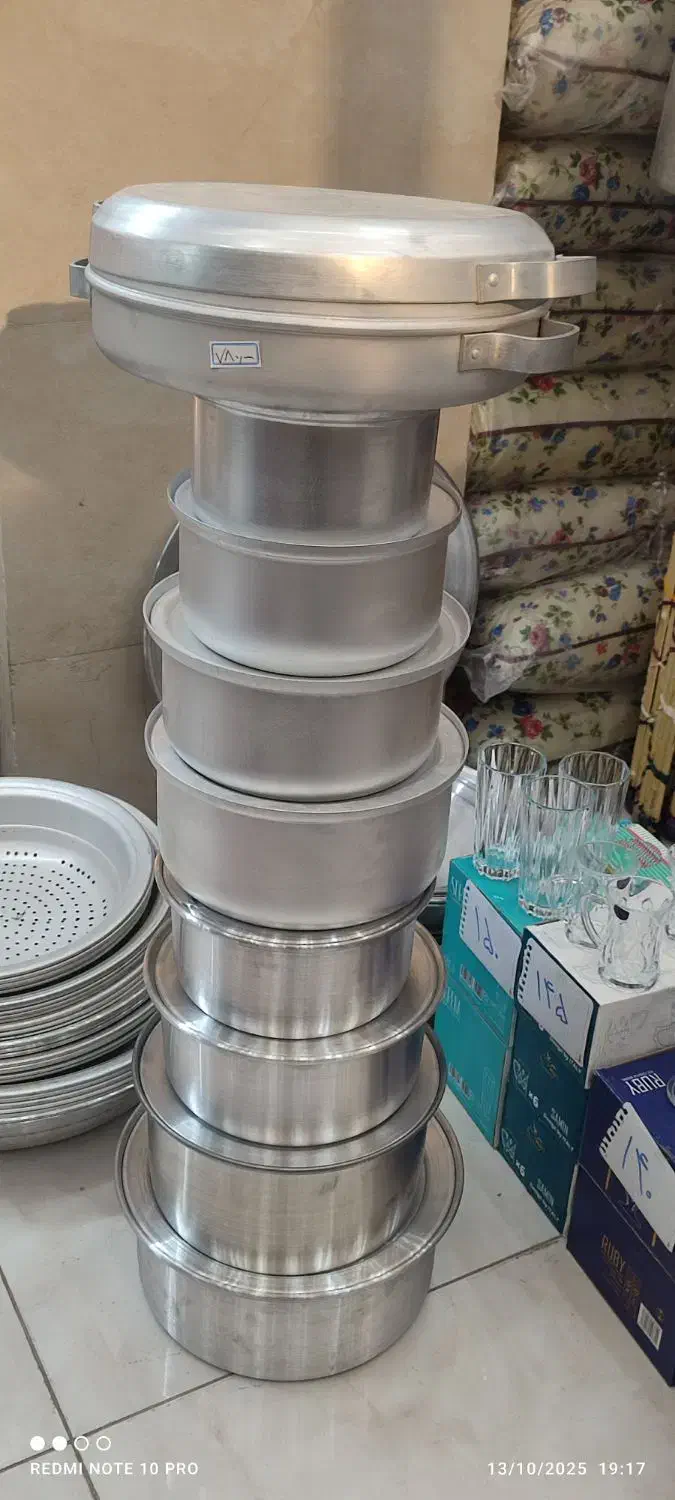 ظروف آشپزخانه|ظروف سرو و پذیرایی|ایلام, |دیوار