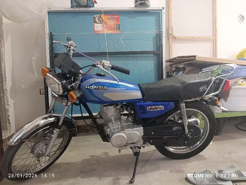 موتور مزاییده کویر ۱۵۰|موتورسیکلت|شاهین دژ, |دیوار