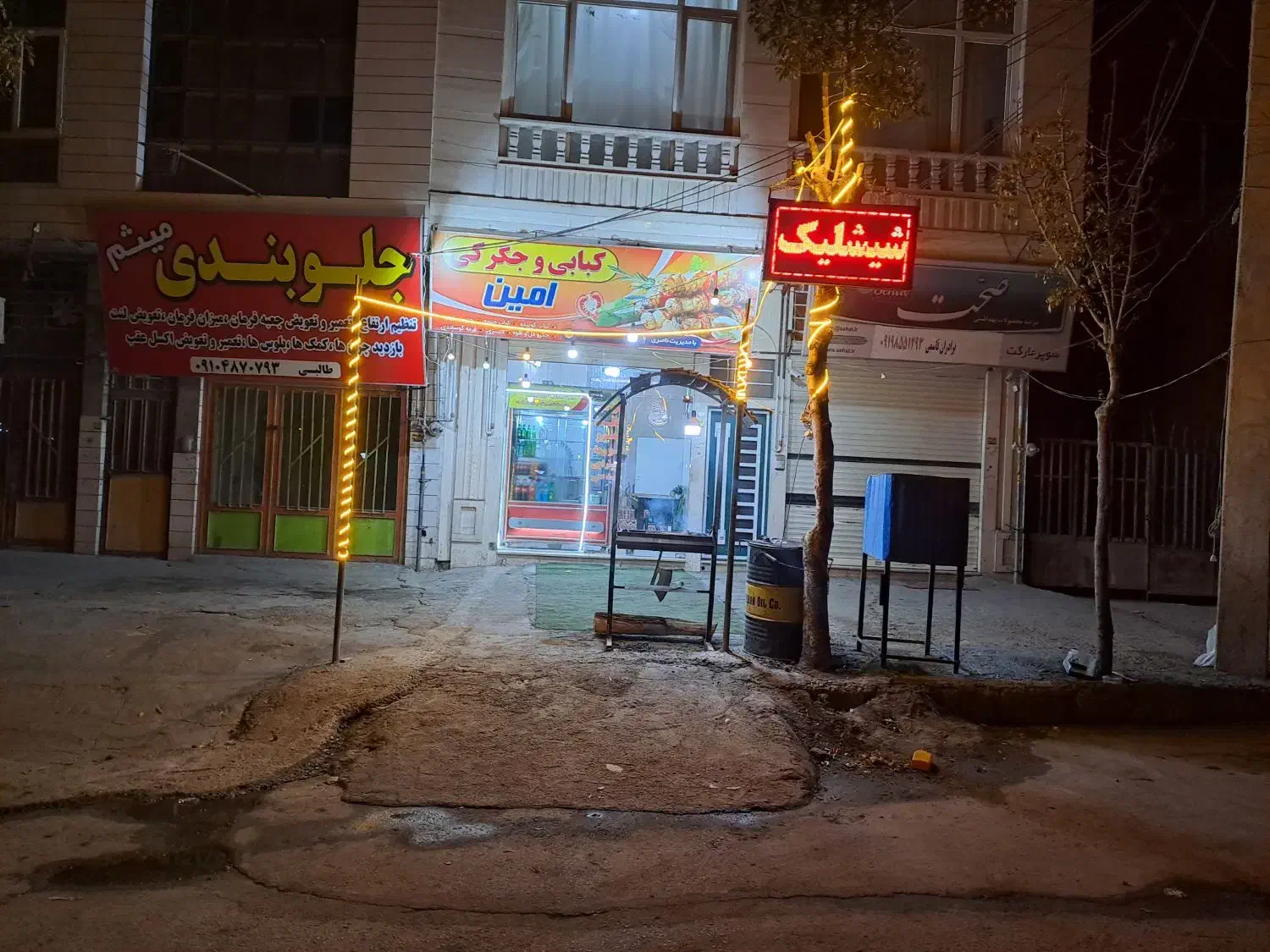 فروش لوازم کبابی و رستورانی|کافی‌شاپ و رستوران|شاهرود, |دیوار