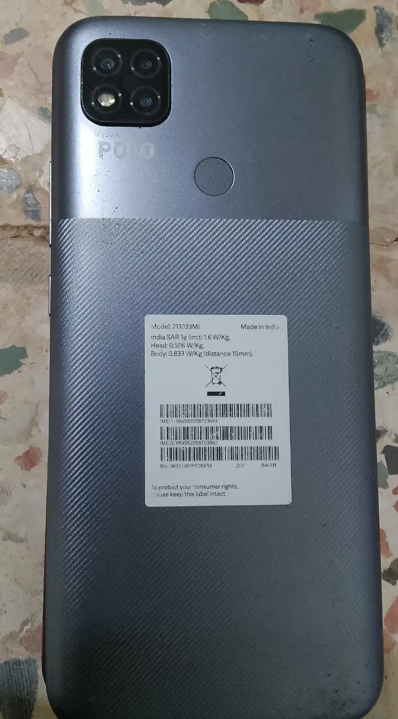 برای فروش|موبایل|بم, |دیوار