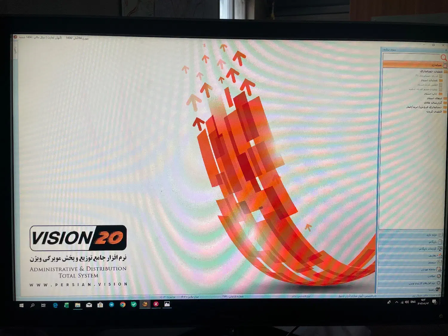 null
