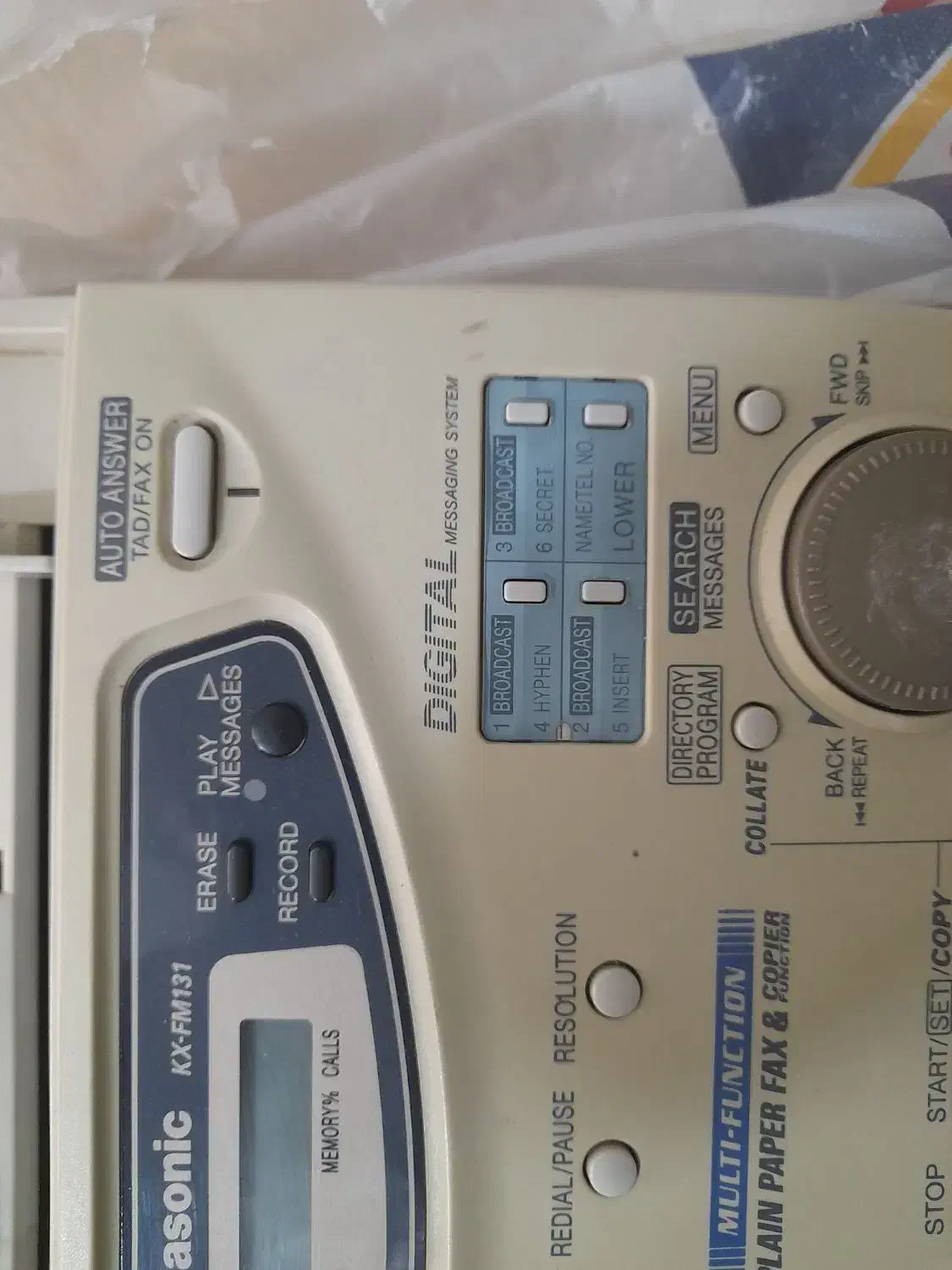 دستگاه فکس|پرینتر، اسکنر، کپی، فکس|قزوین, |دیوار