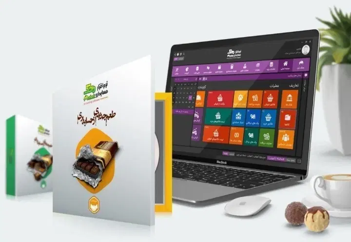 نرم افزارحسابداری محک اقساطی(بدون چک)|خدمات مالی، حقوقی و اداری|تبریز, |دیوار