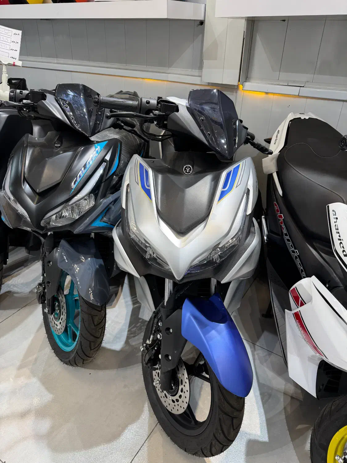 طرح آیروکس ۱۵۵ آرمان موتور|موتورسیکلت|شیراز, کلاهدوز|دیوار