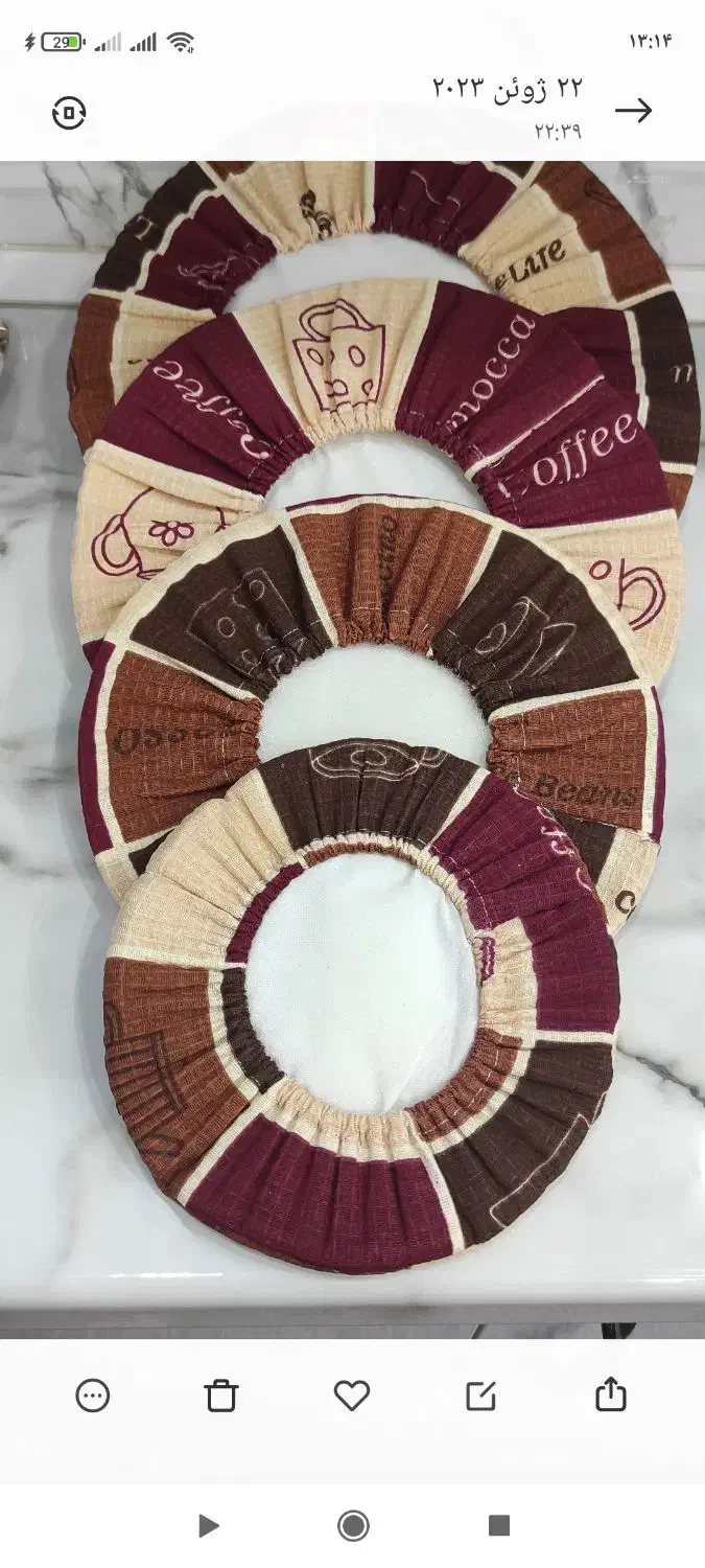 سرویس آشپز خانه|سفره، حوله، دستمال آشپزخانه|دزفول, |دیوار