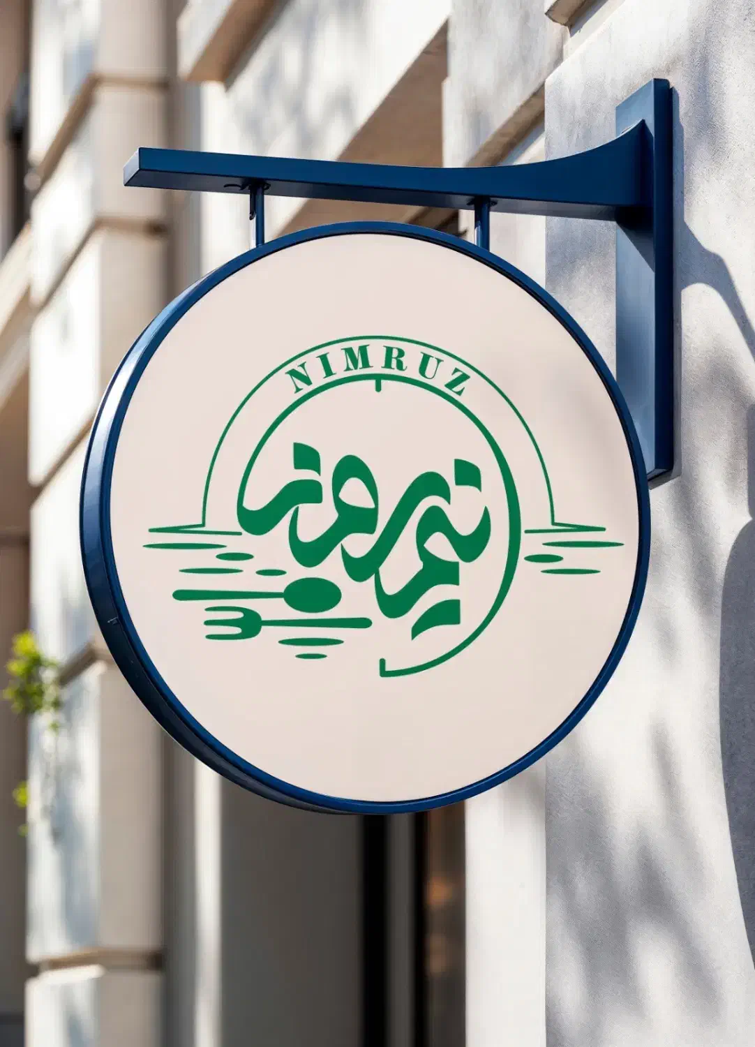 استخدام ویتر|استخدام خدمات فروشگاه و رستوران|تهران, فردوس|دیوار