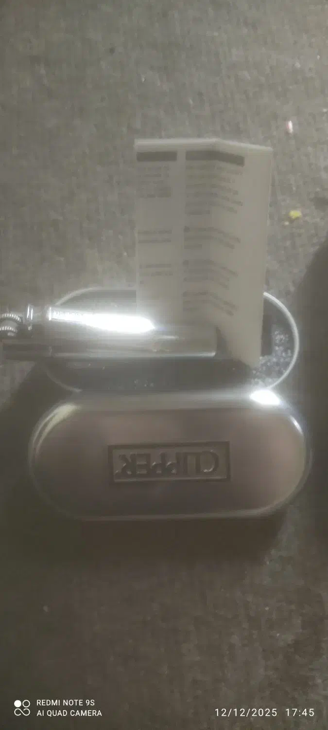 فندک کلیپراصل|کلکسیون اشیاء عتیقه|شیراز, فخرآباد (دروازه کازرون)|دیوار