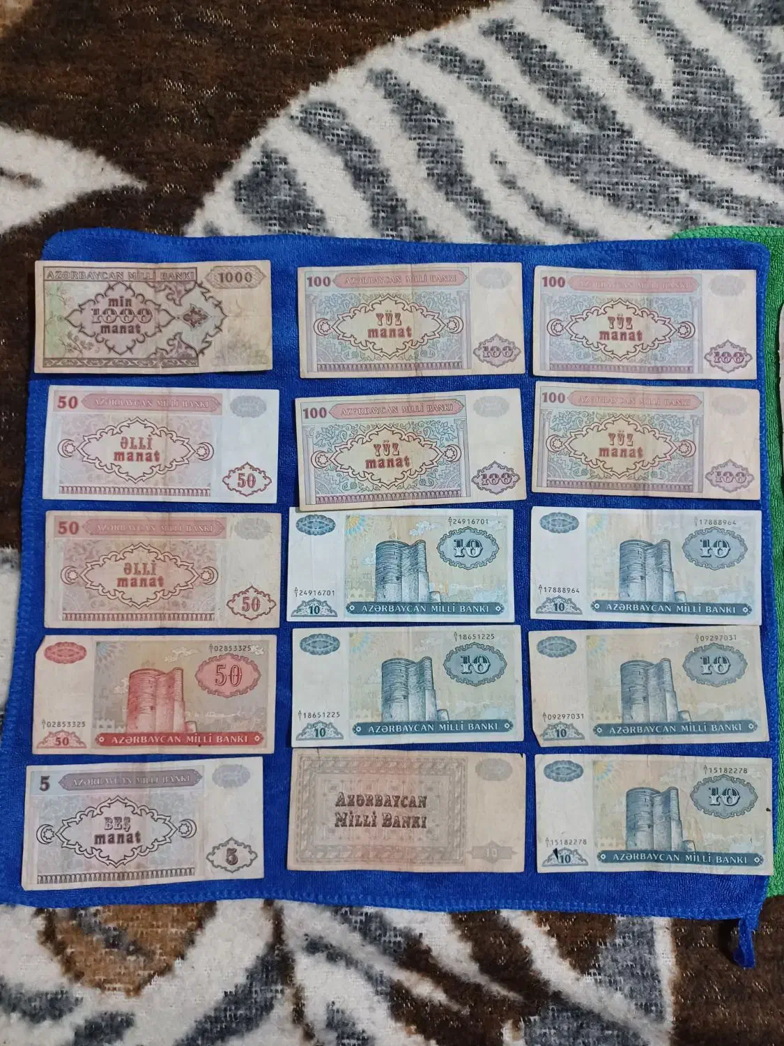 اسکناس های قدیمی منات آذربایجان به تعداد ۱۵ورق|کلکسیون سکه، تمبر، اسکناس|ارومیه, |دیوار